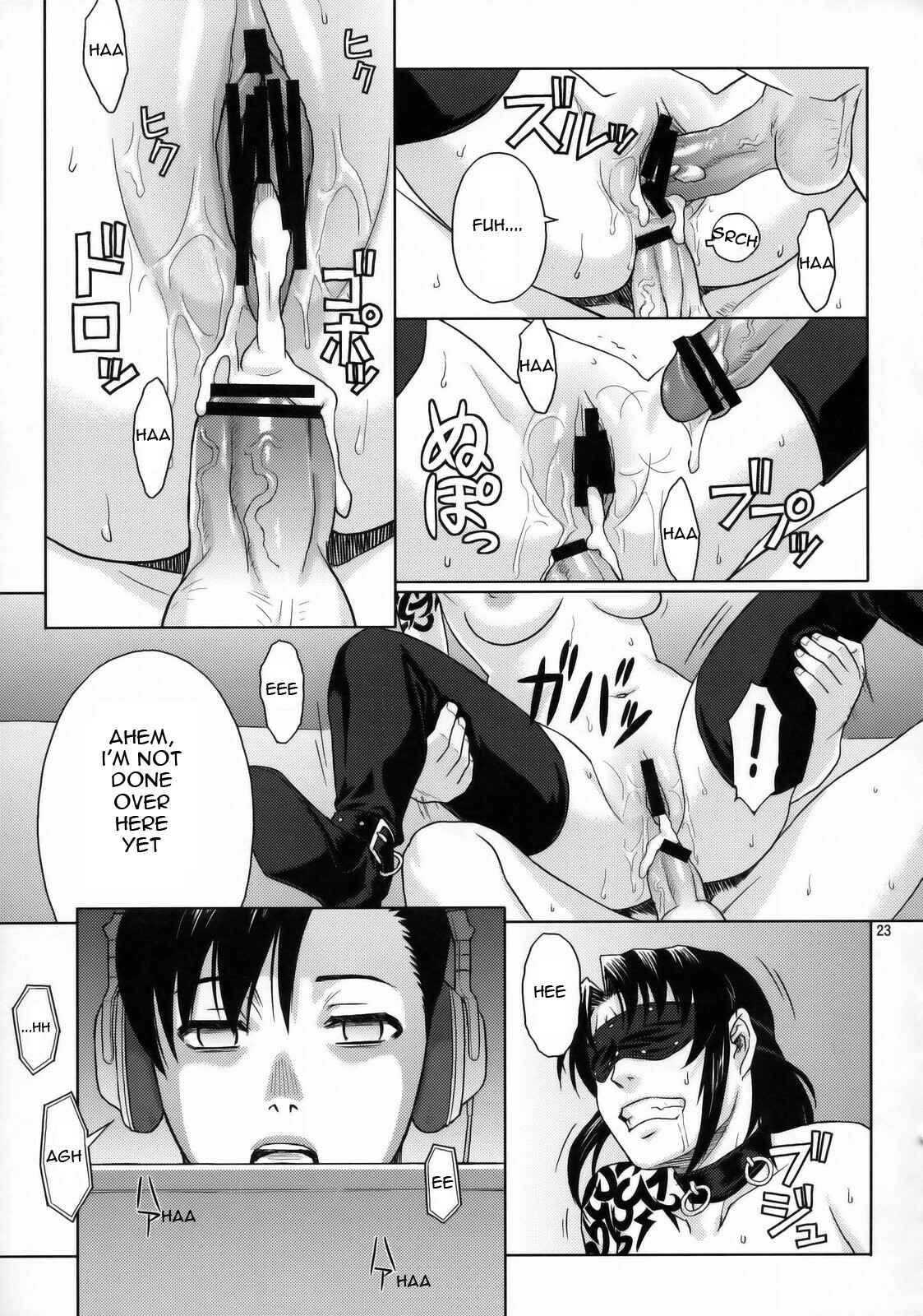 Page 22 Chapter Unknown_0613 Black Lagoon - Welcome to the Fuckin Paradise (Doujinshi)