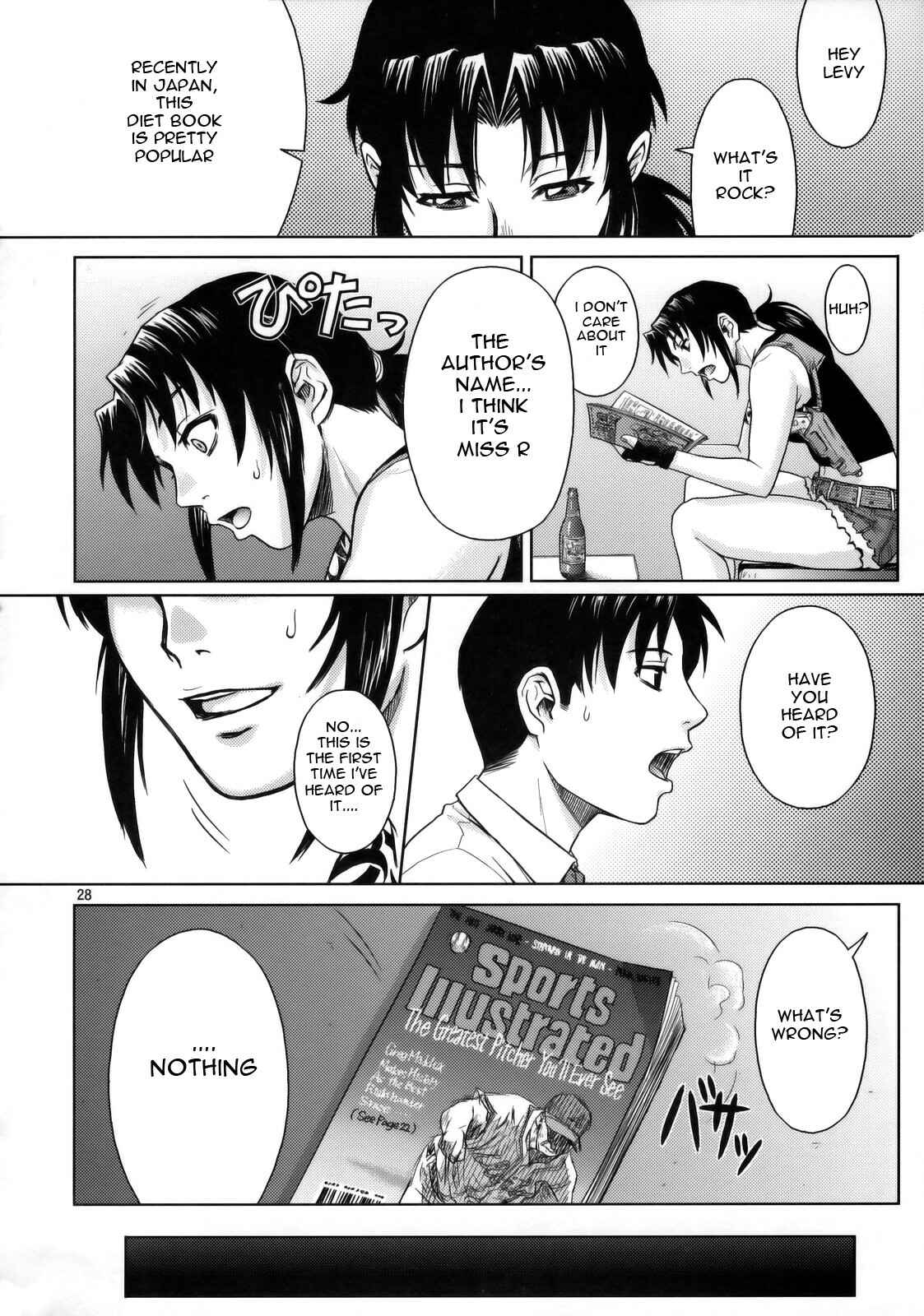 Page 27 Chapter Unknown_0613 Black Lagoon - Welcome to the Fuckin Paradise (Doujinshi)