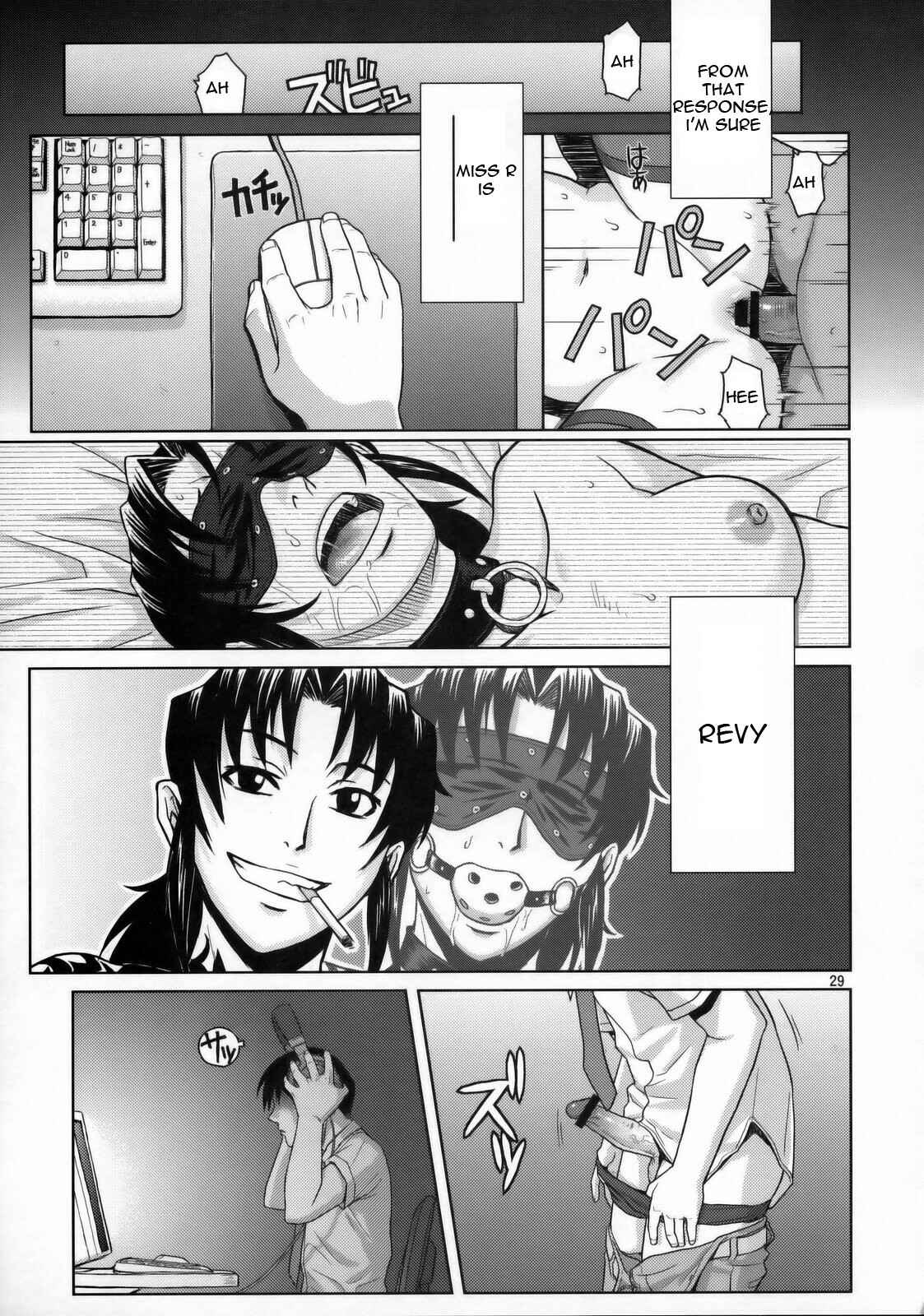 Page 28 Chapter Unknown_0613 Black Lagoon - Welcome to the Fuckin Paradise (Doujinshi)