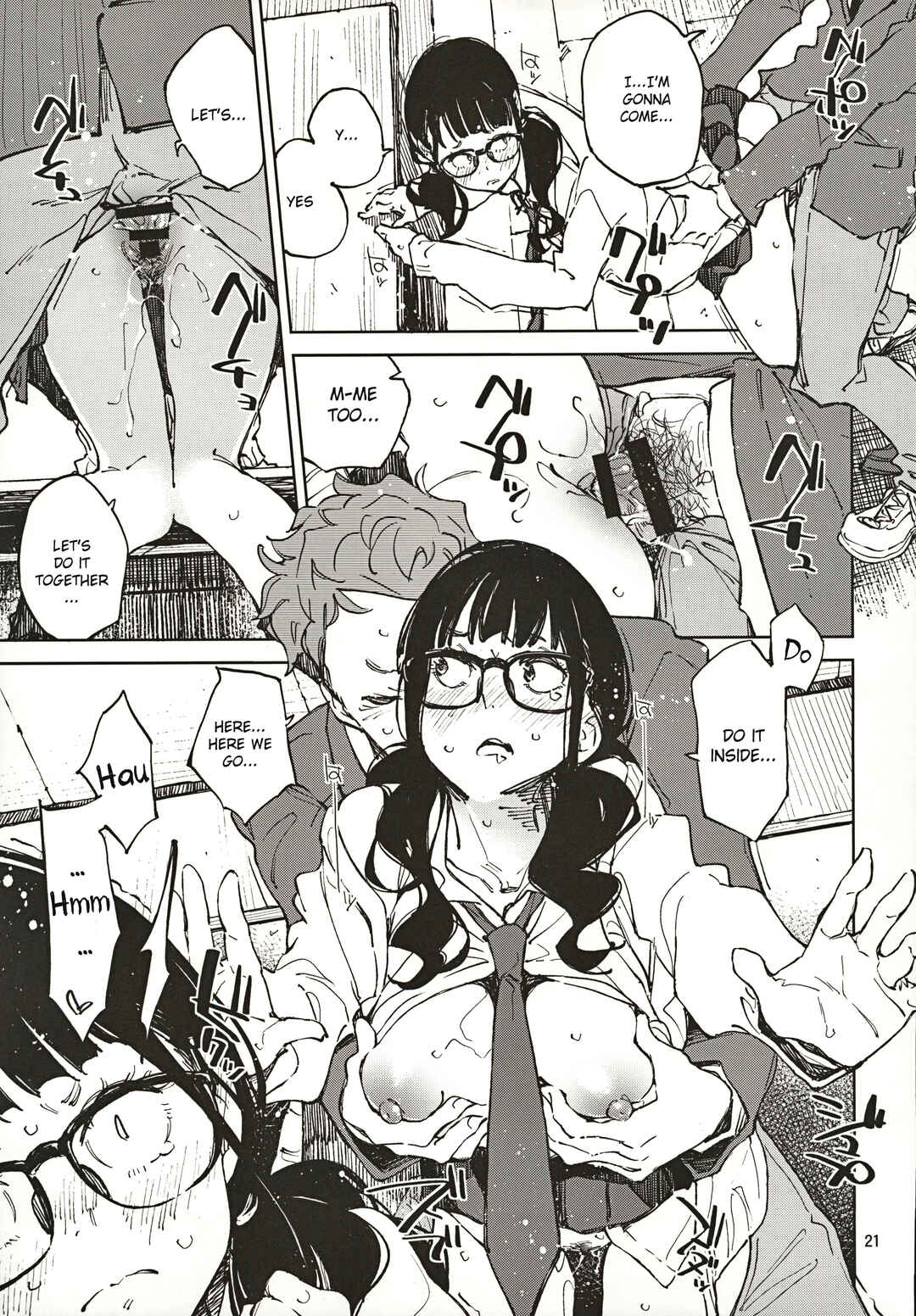 Page 20 Chapter Unknown_92fc I Want to Smile