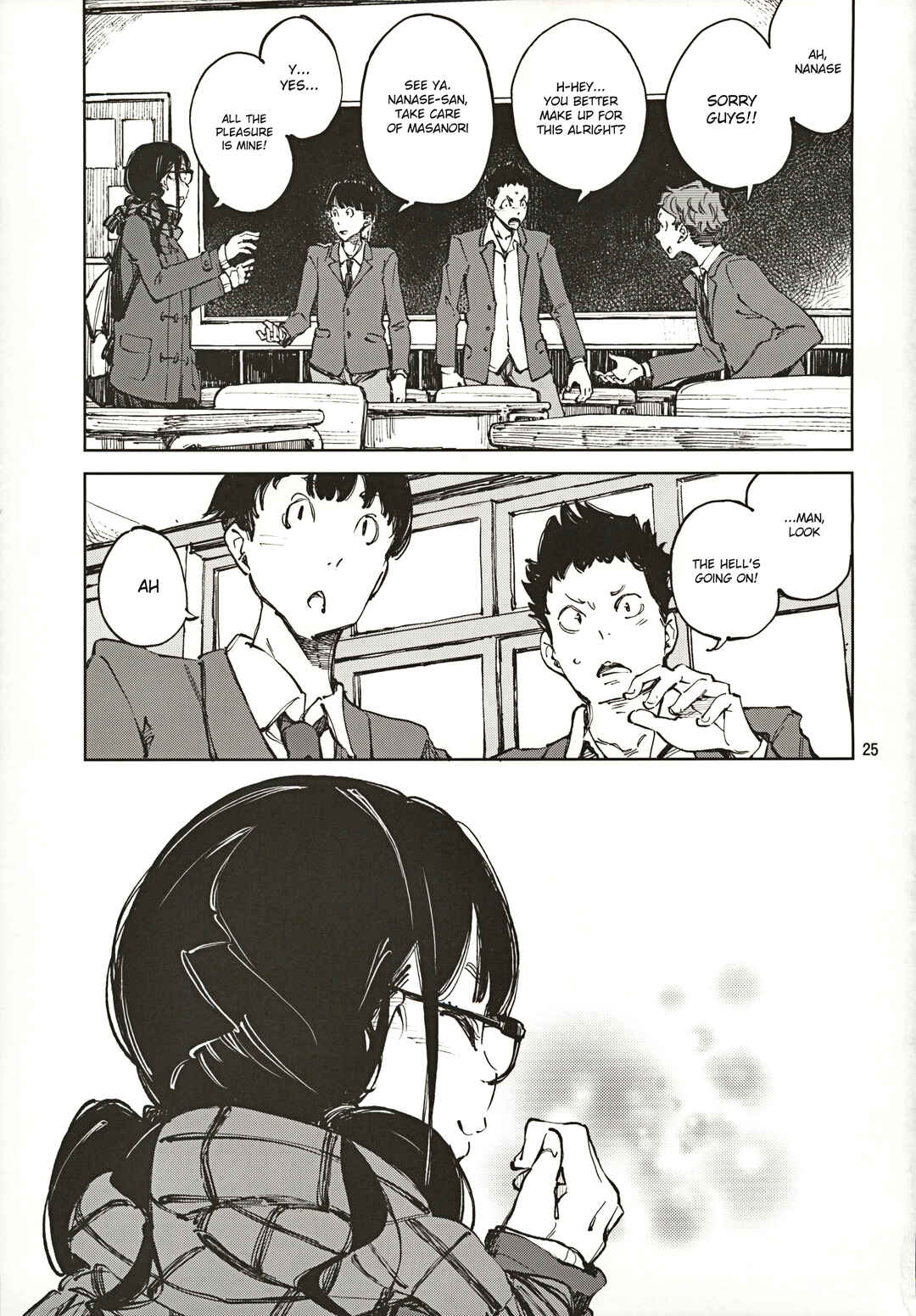 Page 24 Chapter Unknown_92fc I Want to Smile