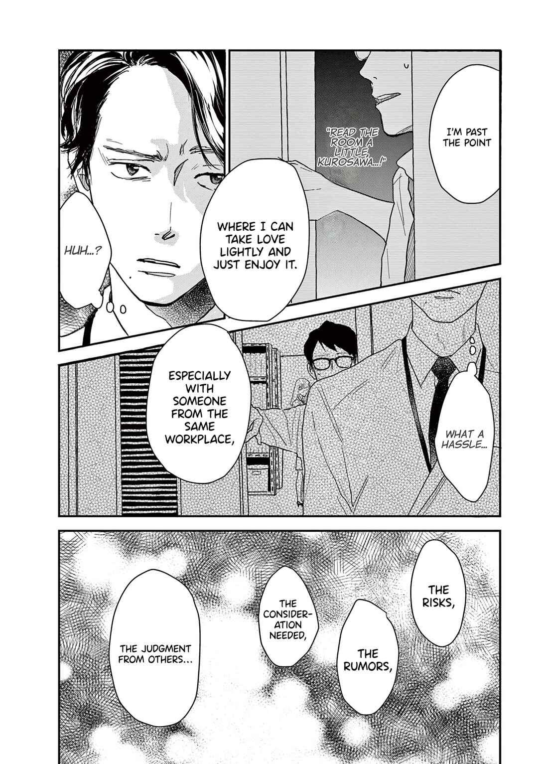 Page 12 Chapter 15 Watashi-tachi ga Koisuru Riyuu