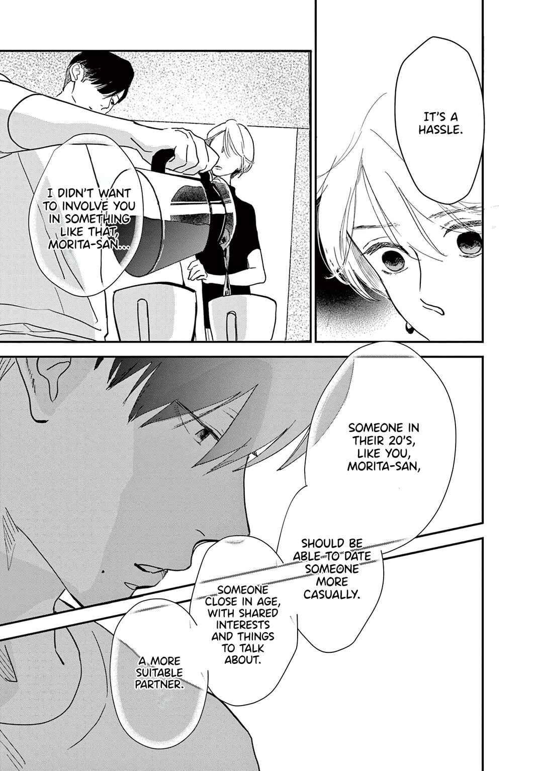 Page 13 Chapter 15 Watashi-tachi ga Koisuru Riyuu