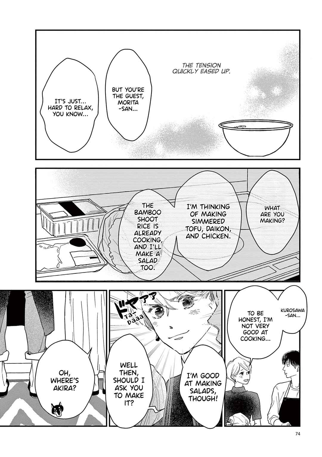 Page 6 Chapter 15 Watashi-tachi ga Koisuru Riyuu