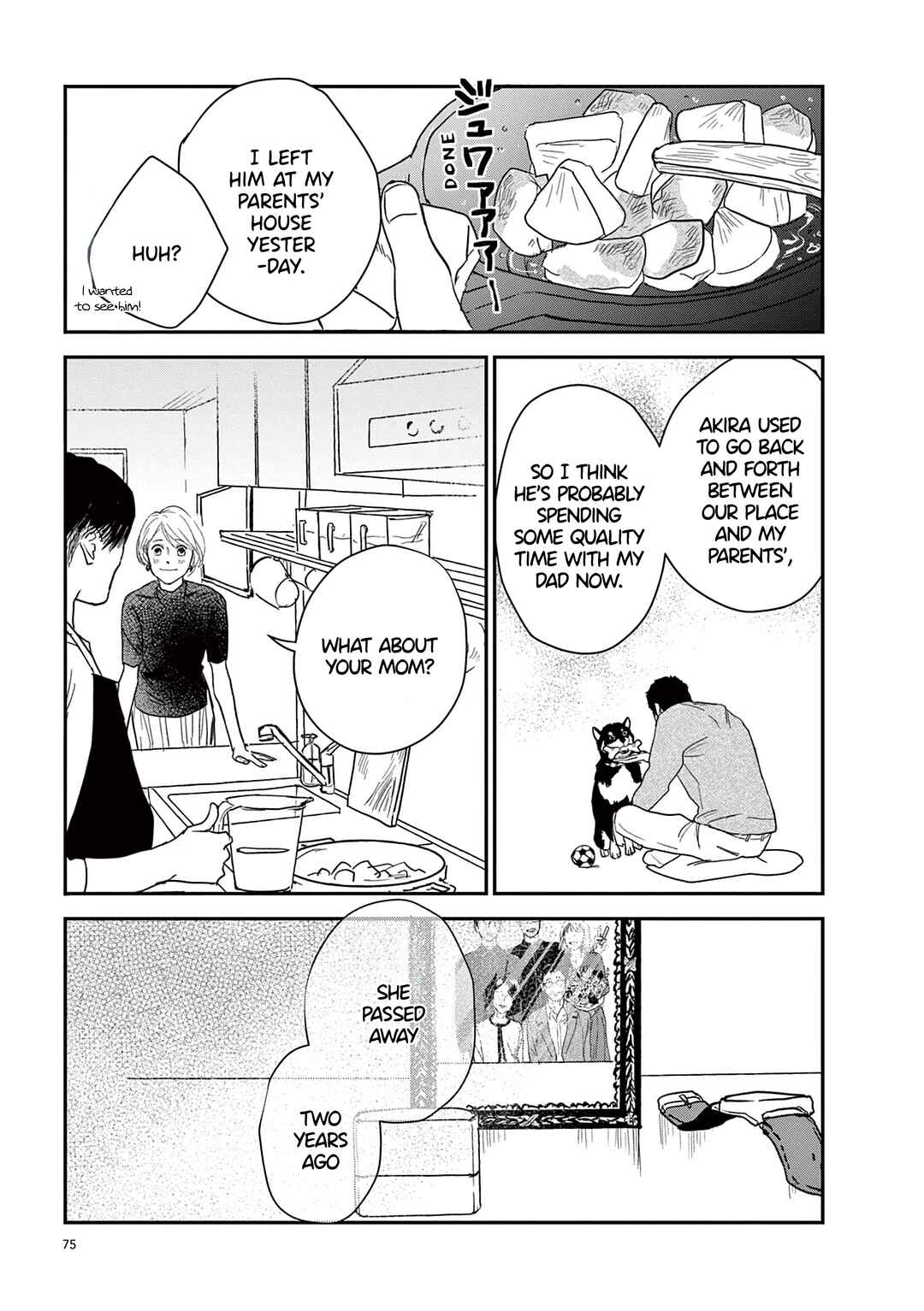 Page 7 Chapter 15 Watashi-tachi ga Koisuru Riyuu