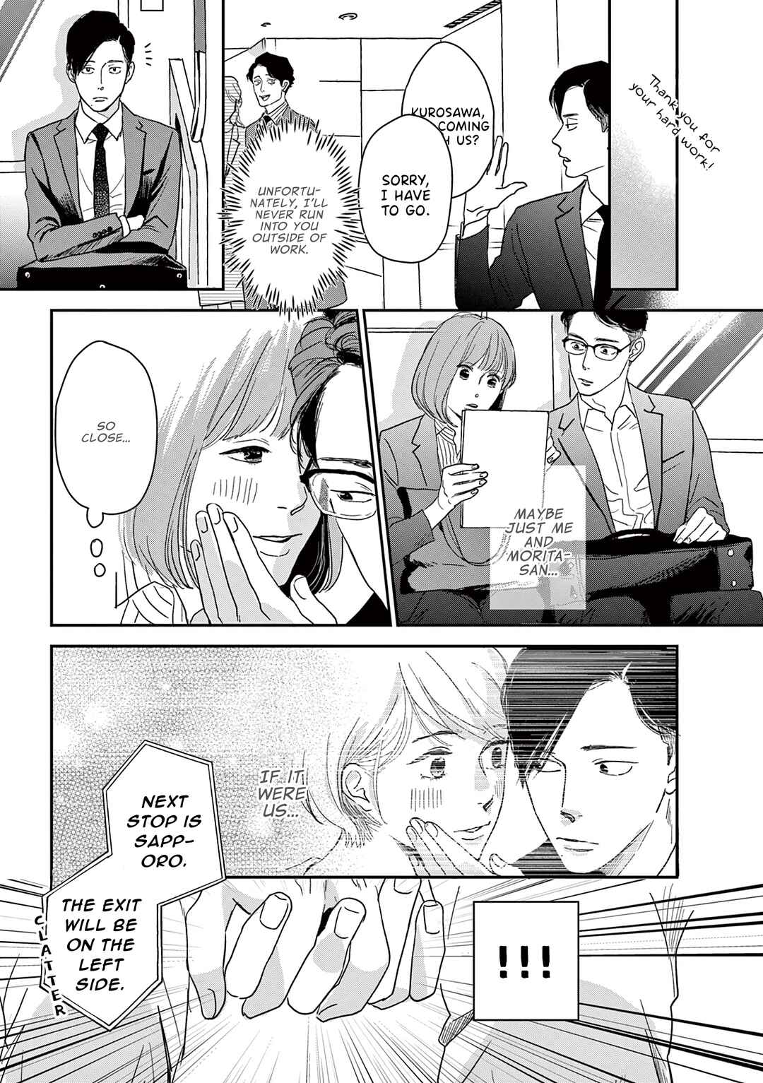 Page 11 Chapter 14 Watashi-tachi ga Koisuru Riyuu