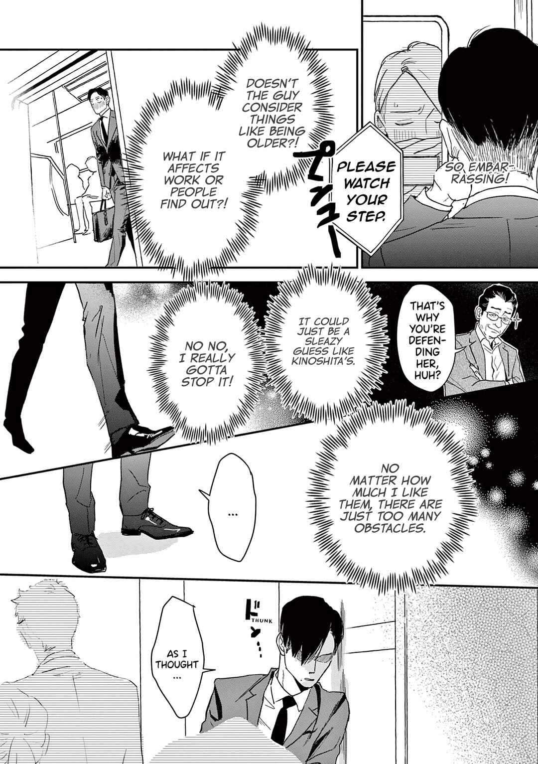 Page 12 Chapter 14 Watashi-tachi ga Koisuru Riyuu