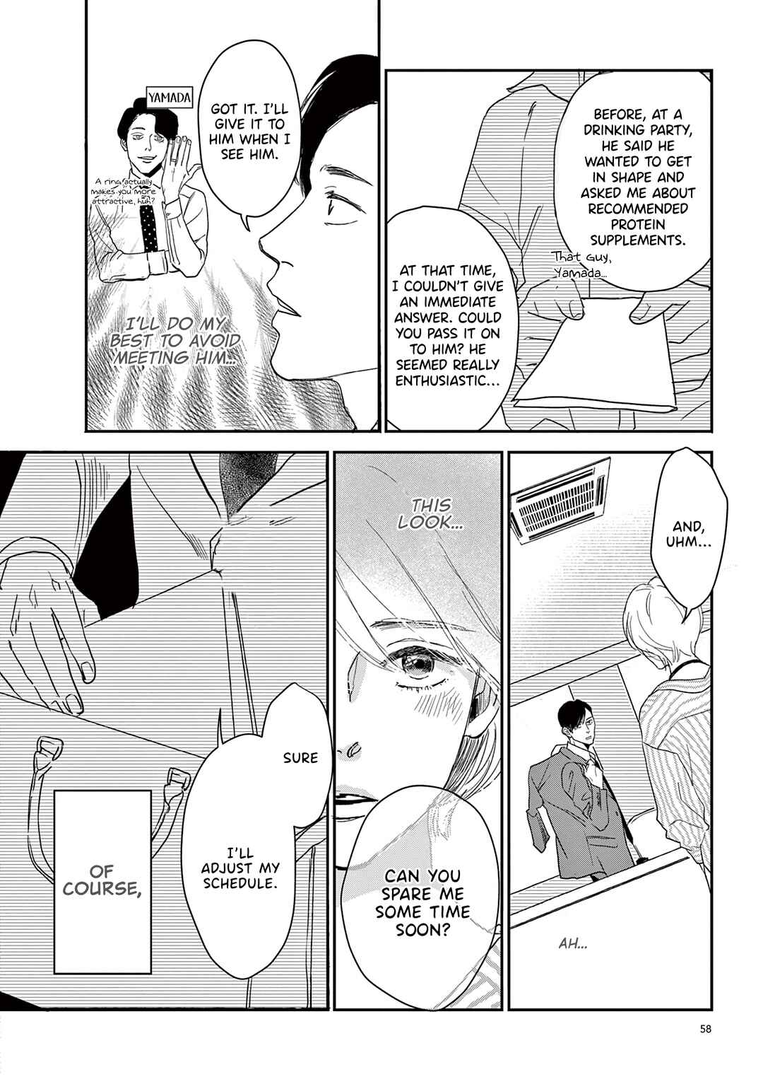 Page 6 Chapter 14 Watashi-tachi ga Koisuru Riyuu