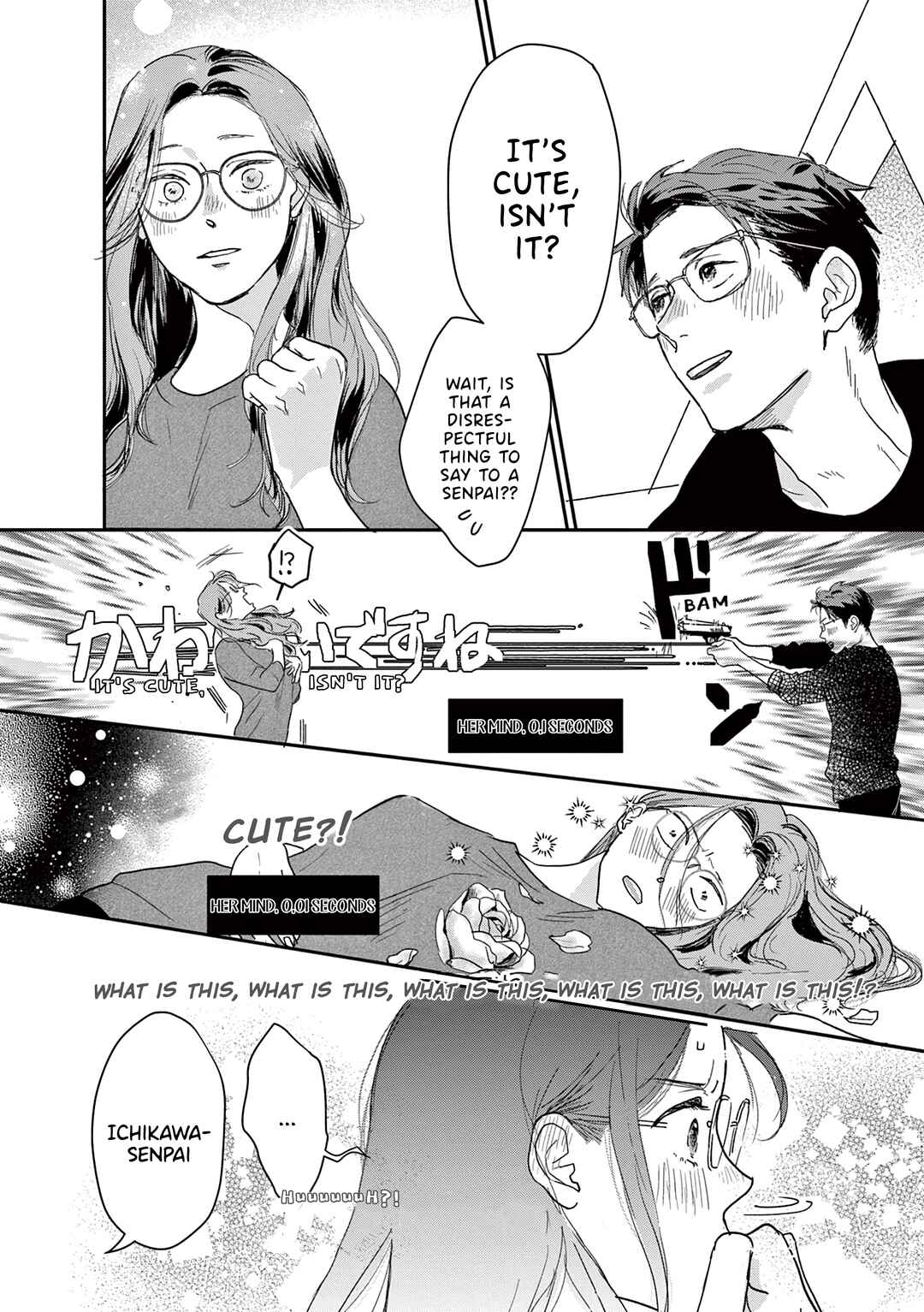Page 12 Chapter 13 Watashi-tachi ga Koisuru Riyuu