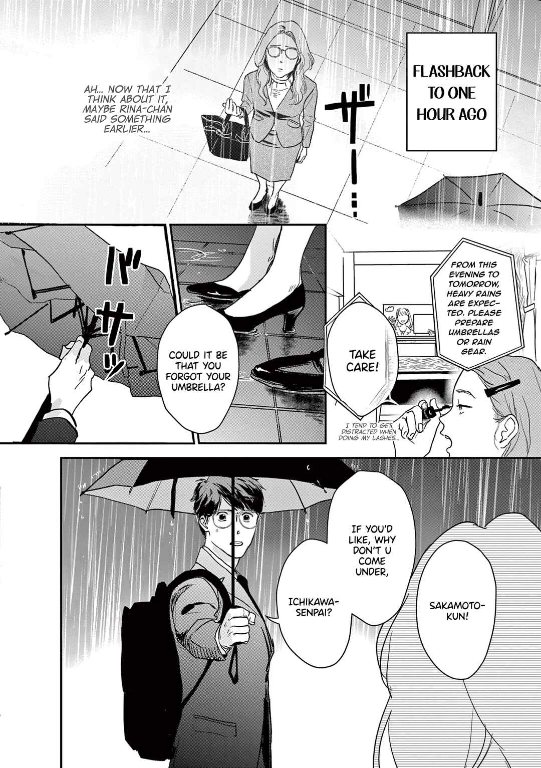 Page 2 Chapter 13 Watashi-tachi ga Koisuru Riyuu