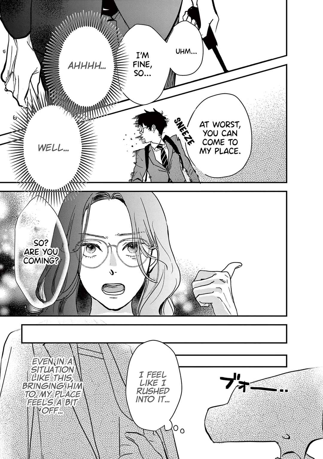 Page 5 Chapter 13 Watashi-tachi ga Koisuru Riyuu
