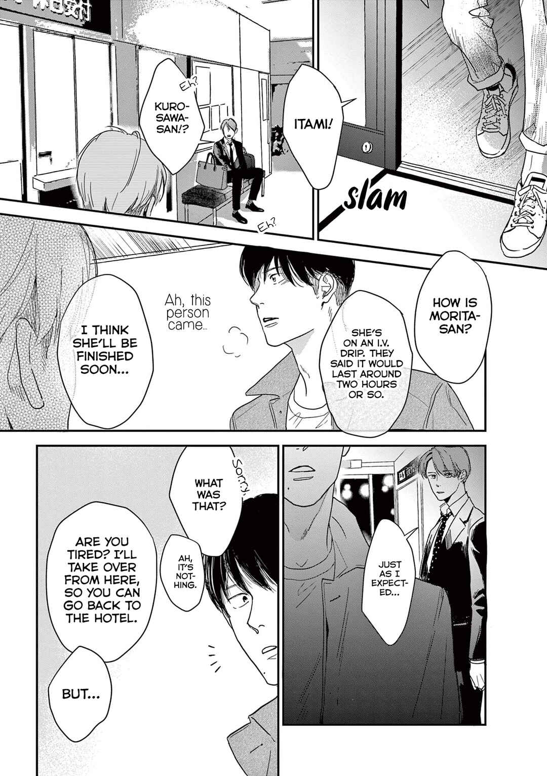 Page 13 Chapter 10 Watashi-tachi ga Koisuru Riyuu