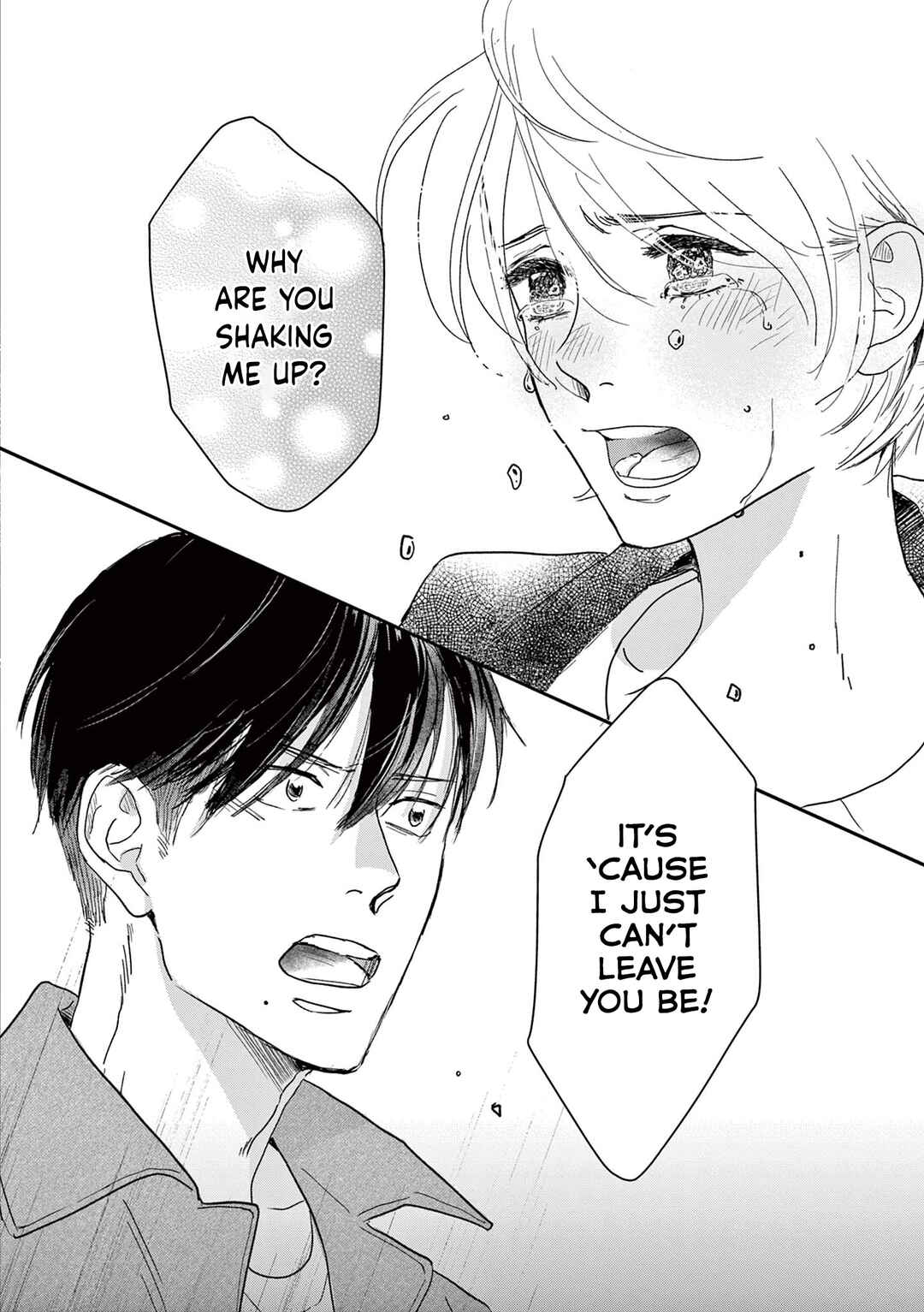 Page 18 Chapter 10 Watashi-tachi ga Koisuru Riyuu
