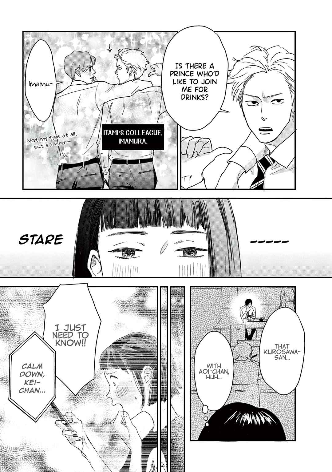Page 15 Chapter 11 Watashi-tachi ga Koisuru Riyuu
