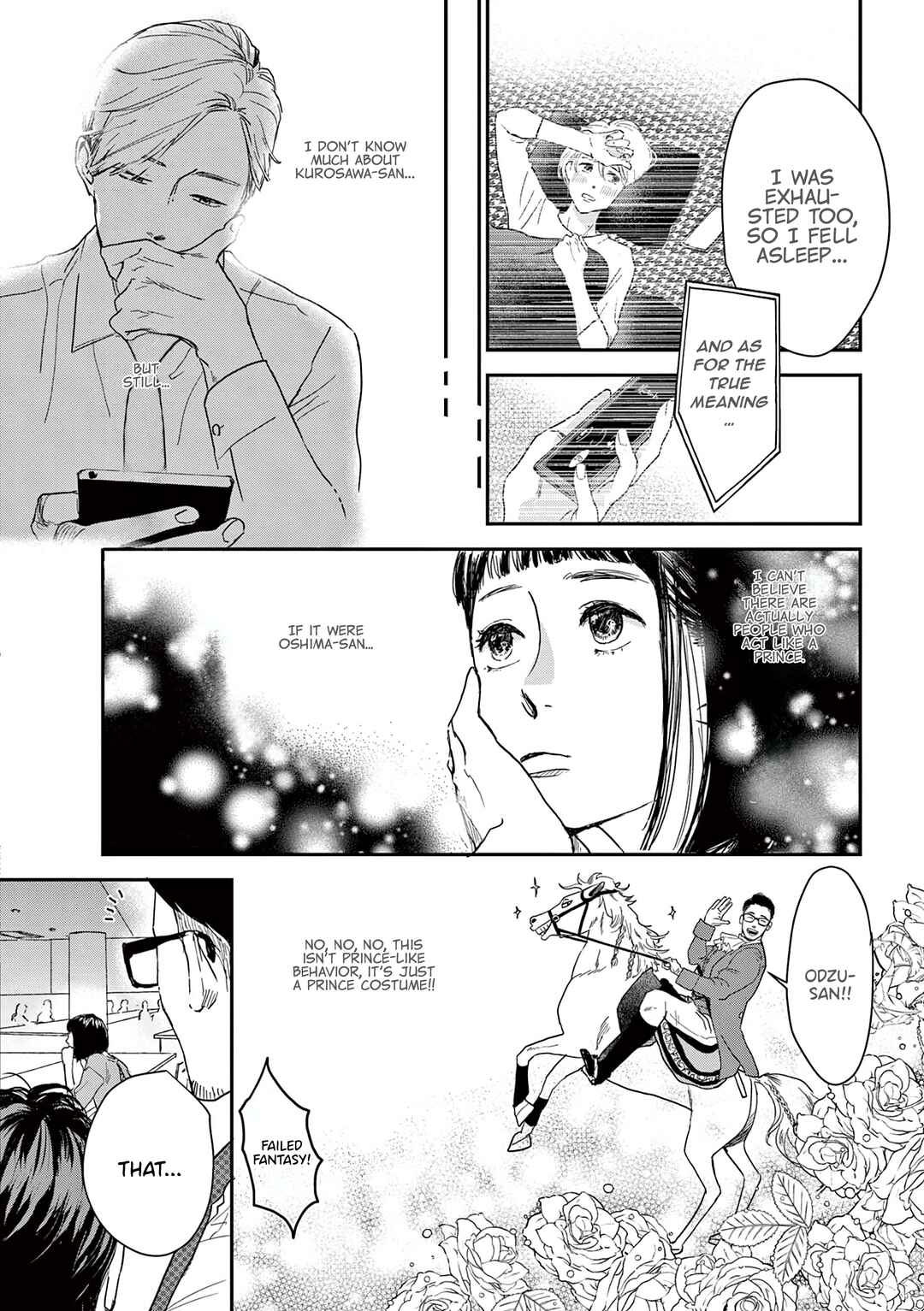 Page 16 Chapter 11 Watashi-tachi ga Koisuru Riyuu