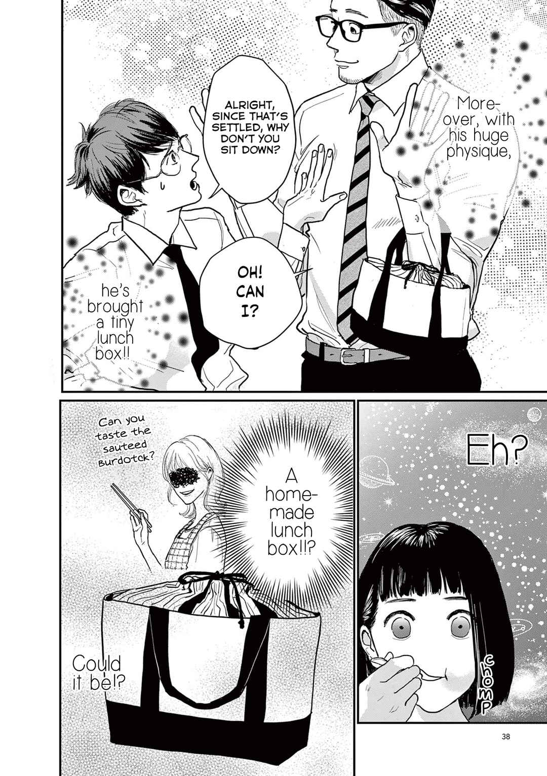 Page 2 Chapter 4 Watashi-tachi ga Koisuru Riyuu