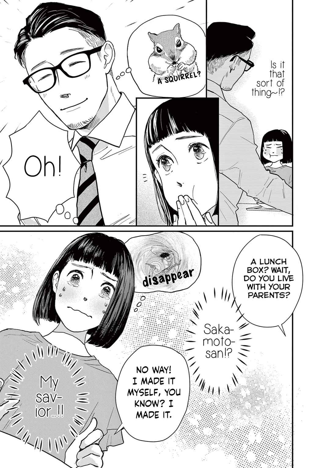 Page 3 Chapter 4 Watashi-tachi ga Koisuru Riyuu