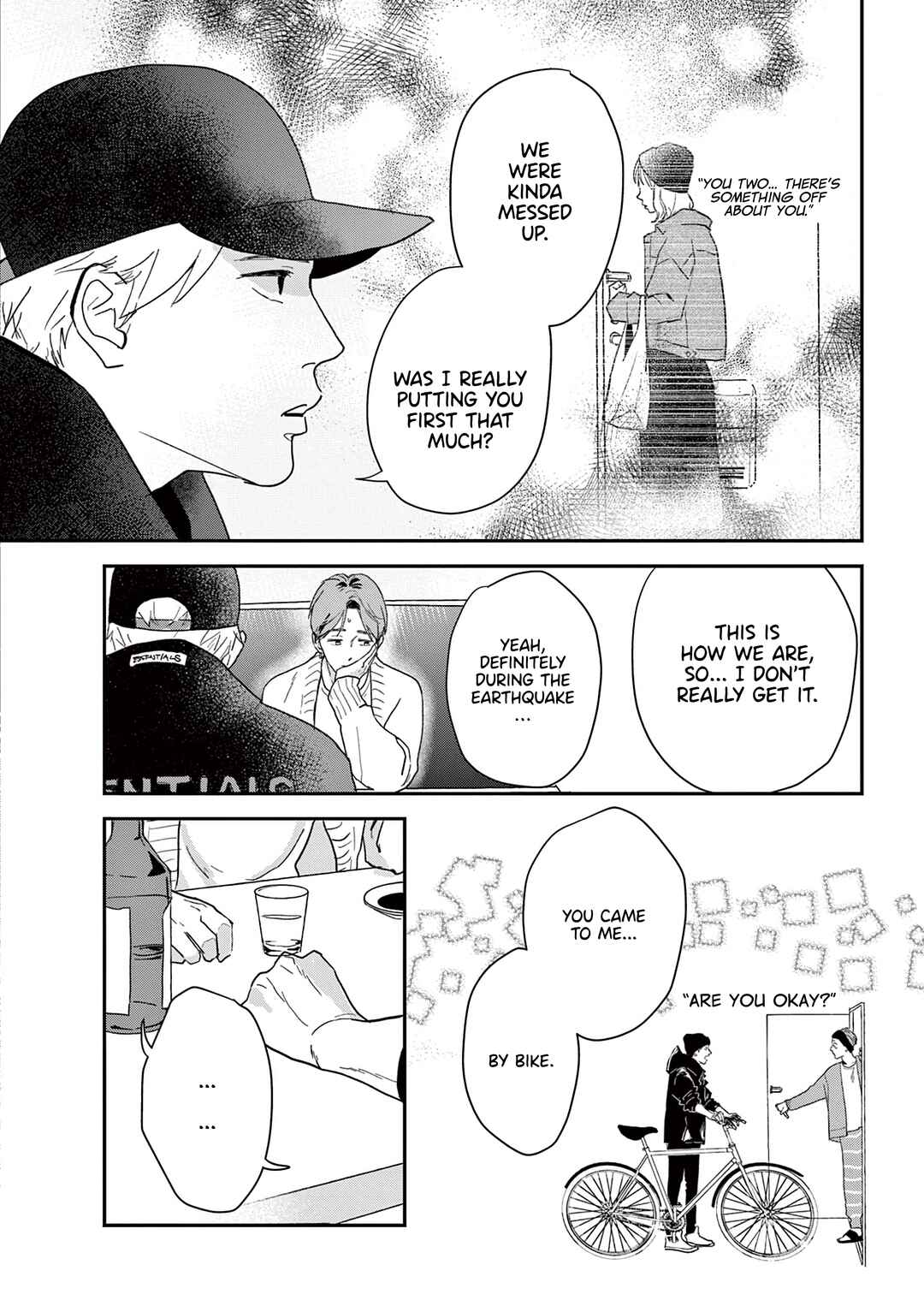 Page 12 Chapter 21 Watashi-tachi ga Koisuru Riyuu