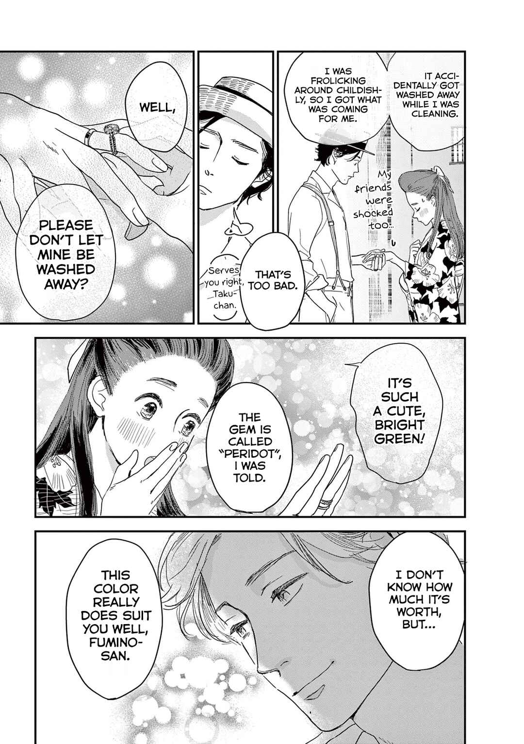 Page 13 Chapter 8 Watashi-tachi ga Koisuru Riyuu
