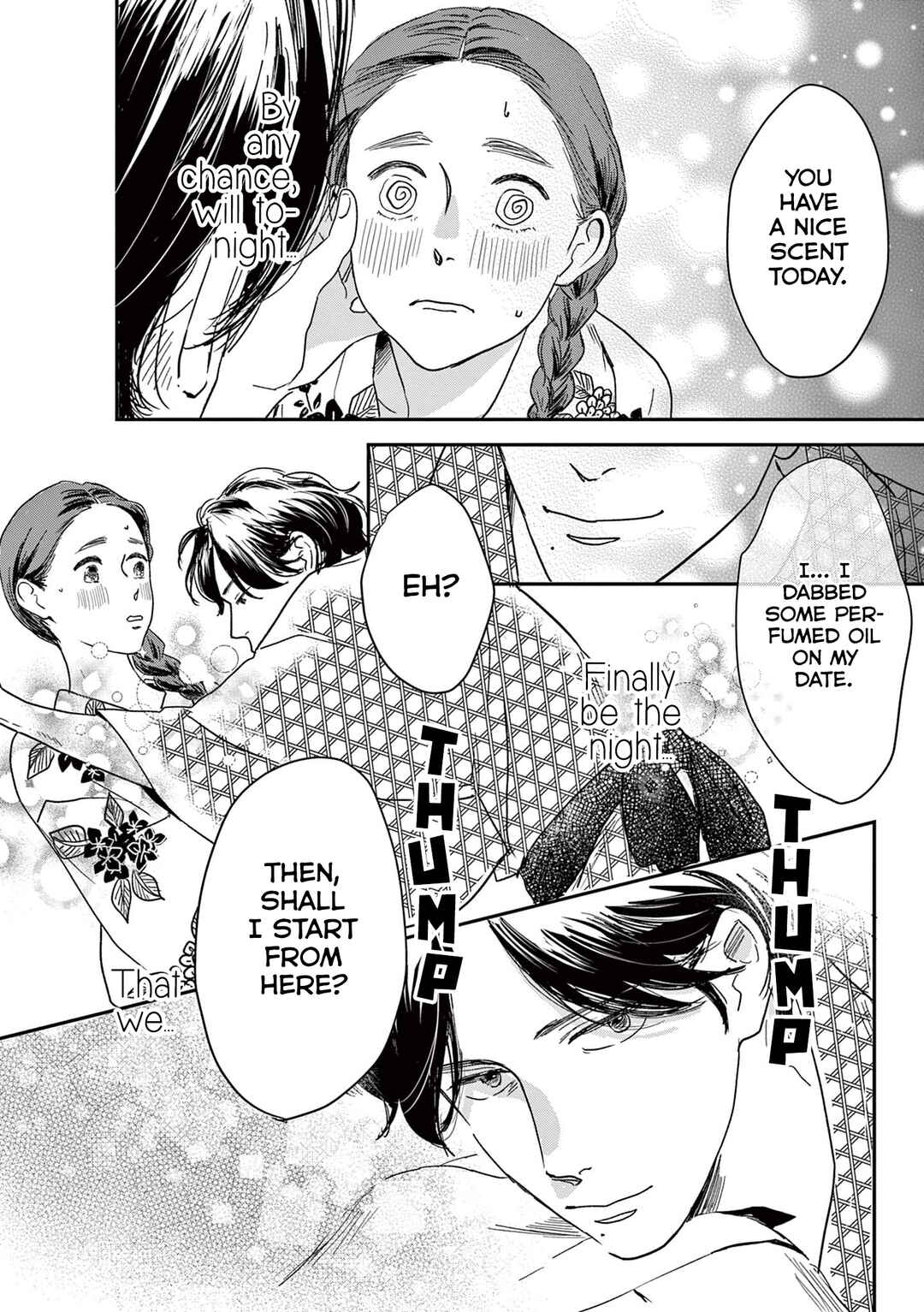Page 2 Chapter 8 Watashi-tachi ga Koisuru Riyuu