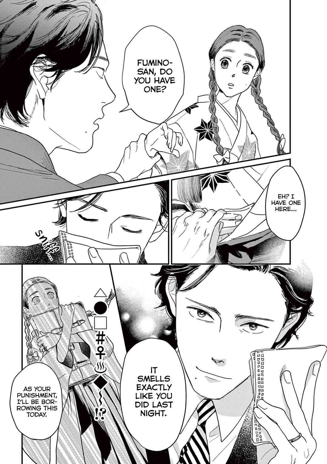 Page 9 Chapter 8 Watashi-tachi ga Koisuru Riyuu