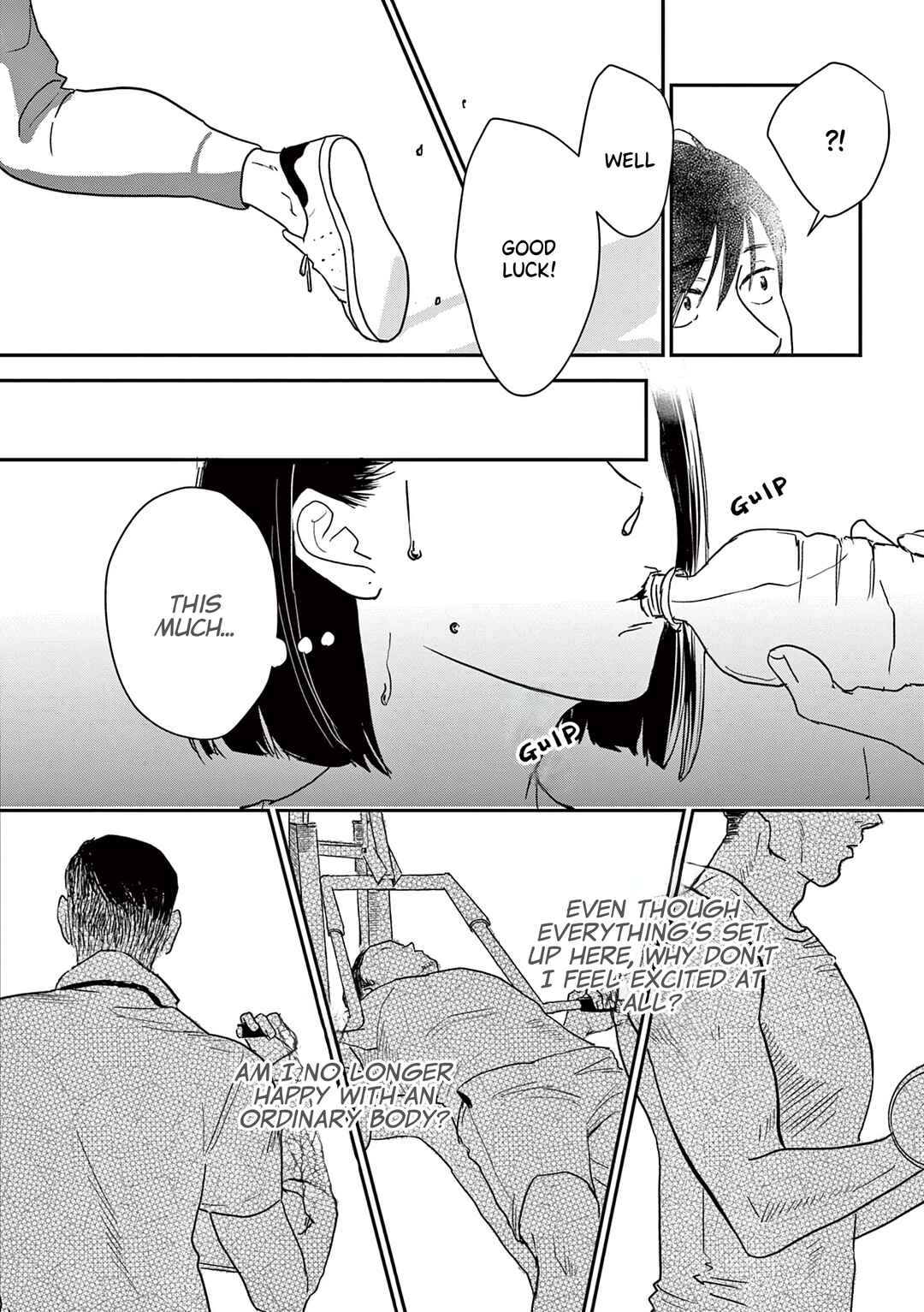 Page 12 Chapter 12 Watashi-tachi ga Koisuru Riyuu
