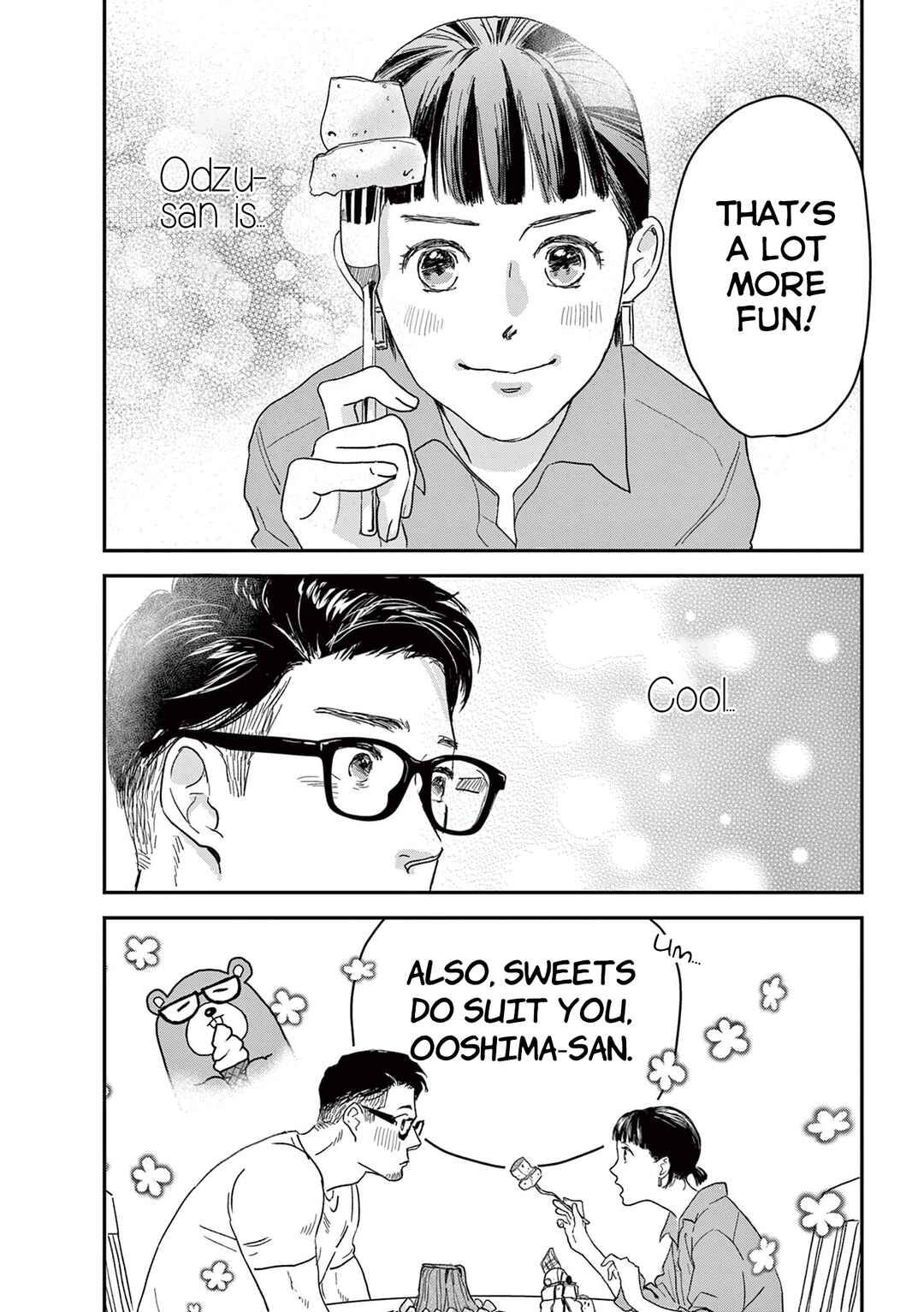 Page 12 Chapter 7 Watashi-tachi ga Koisuru Riyuu