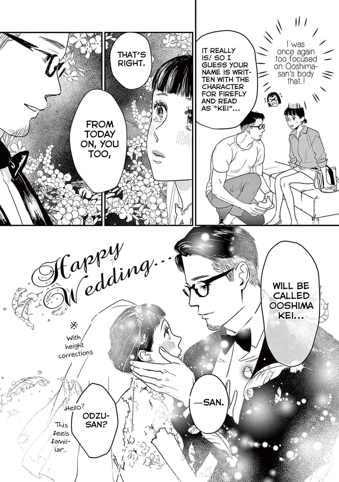 Page 6 Chapter 7 Watashi-tachi ga Koisuru Riyuu