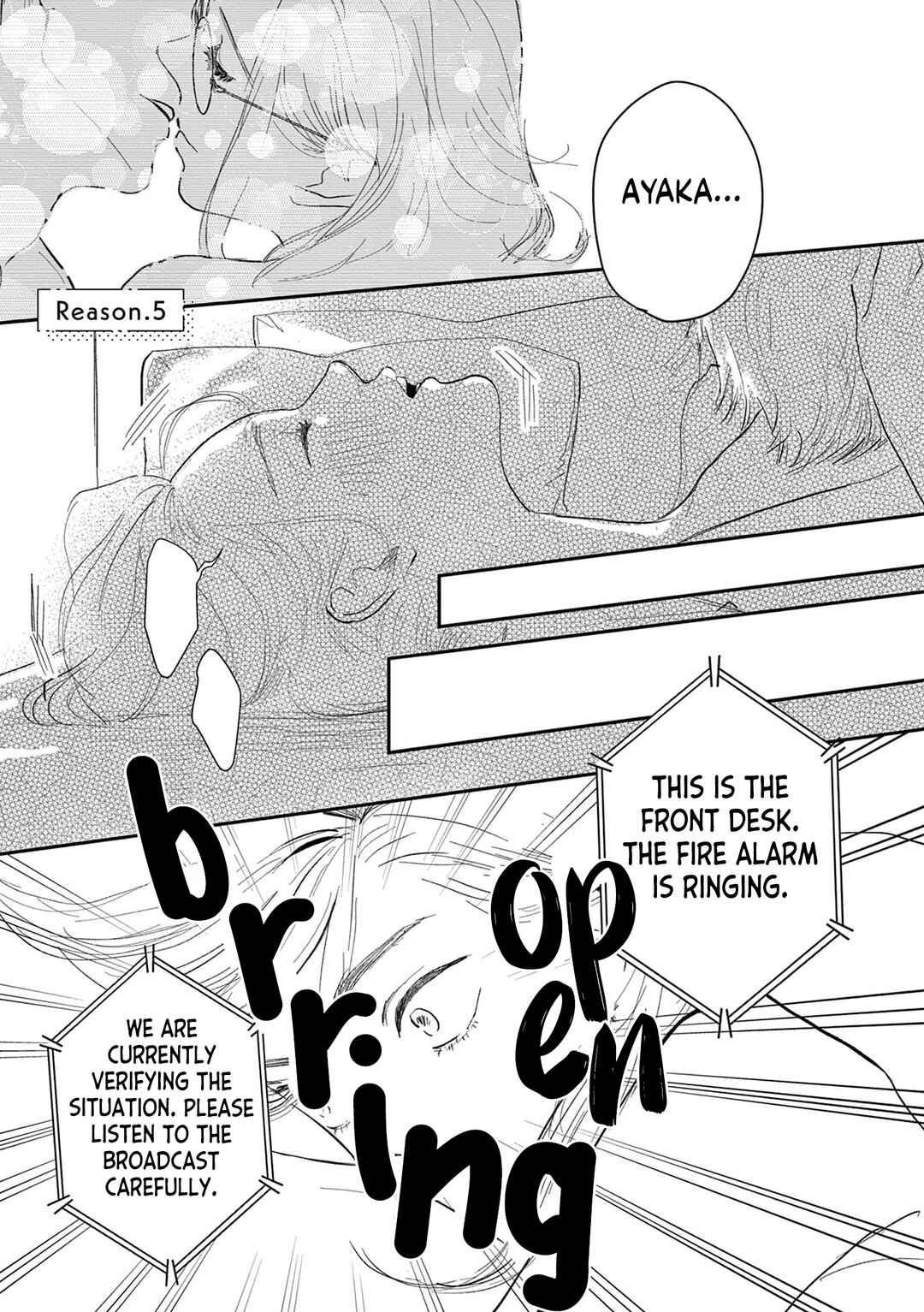 Page 1 Chapter 5 Watashi-tachi ga Koisuru Riyuu