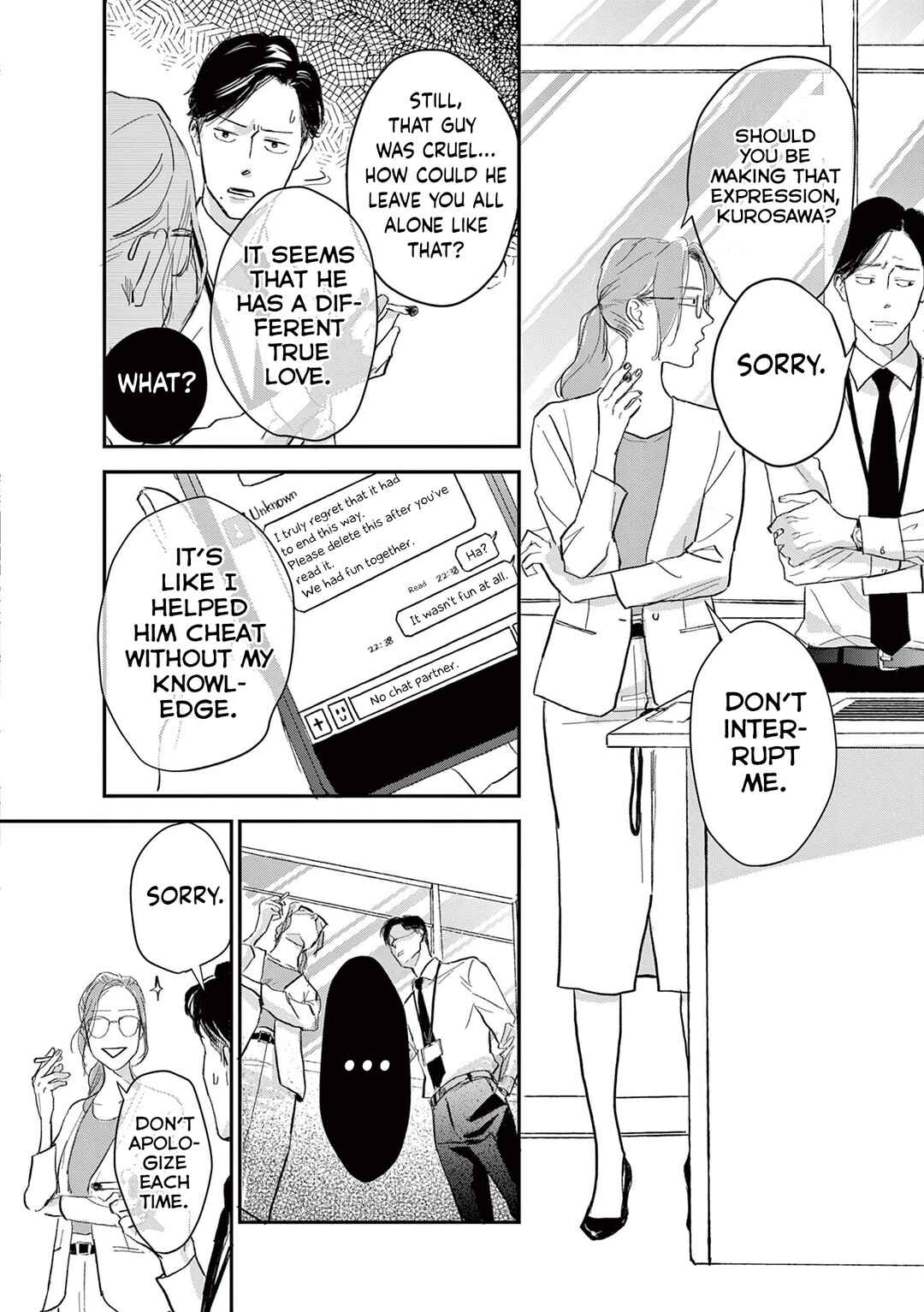 Page 4 Chapter 5 Watashi-tachi ga Koisuru Riyuu