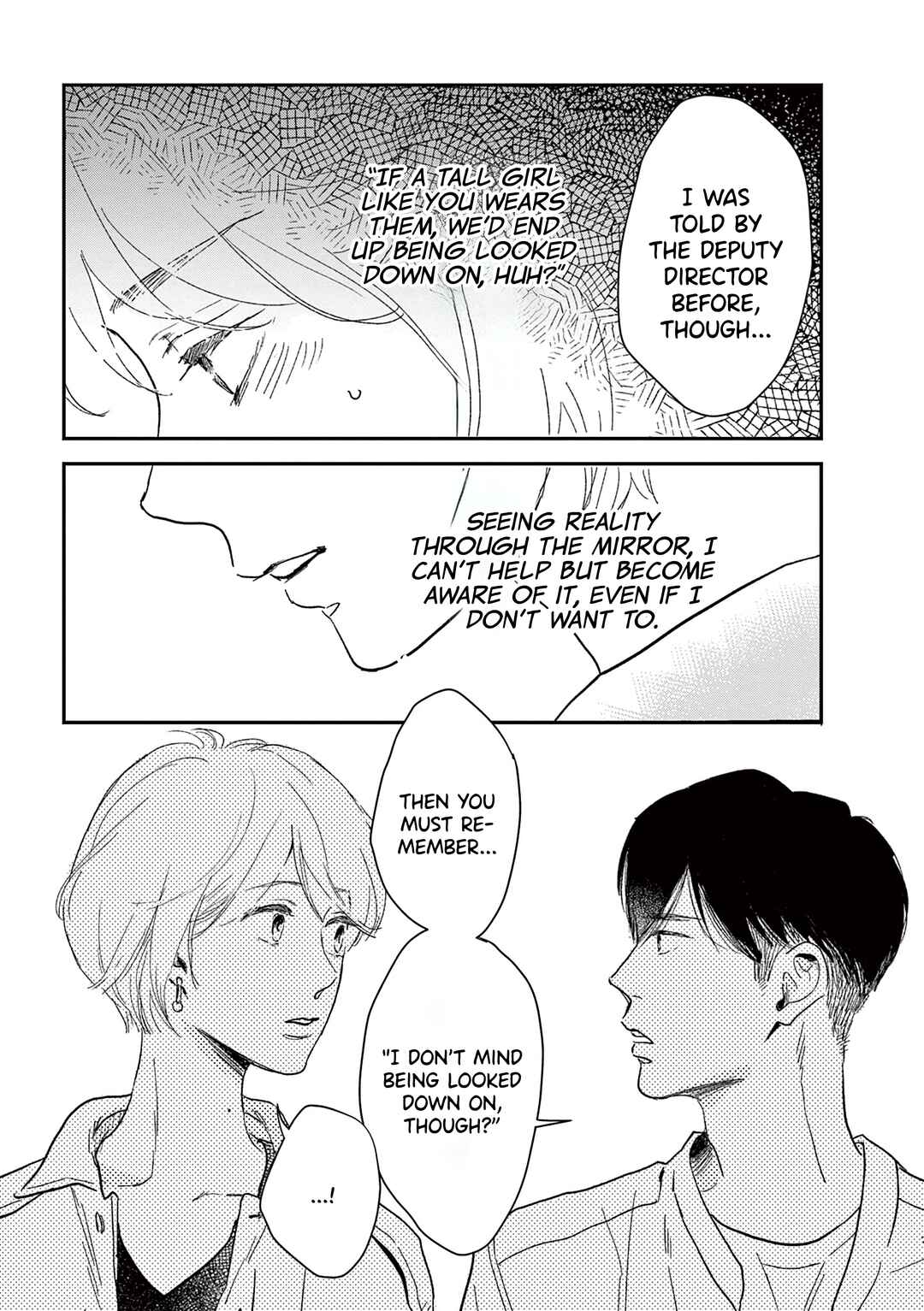 Page 11 Chapter 18 Watashi-tachi ga Koisuru Riyuu
