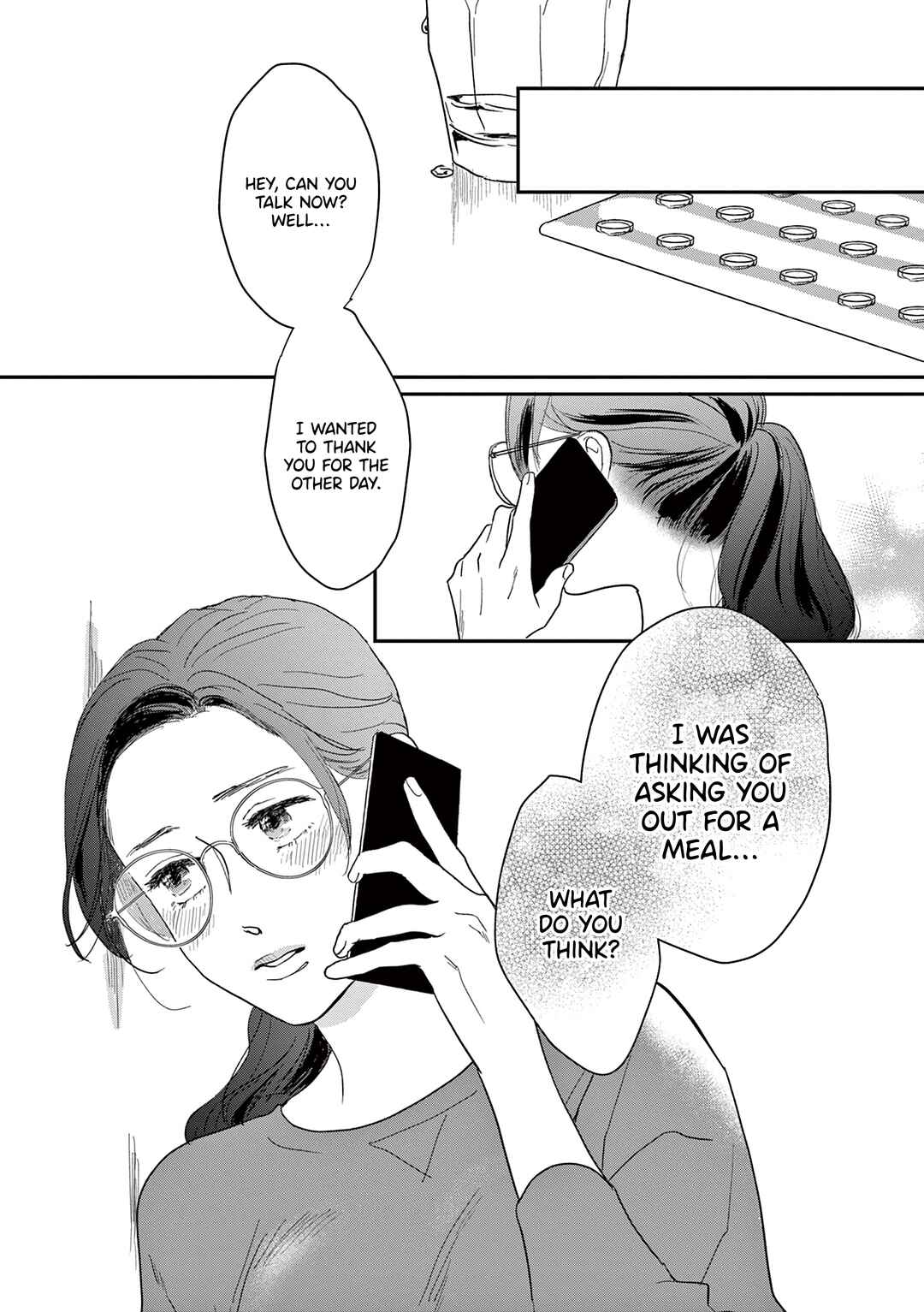 Page 16 Chapter 22 Watashi-tachi ga Koisuru Riyuu