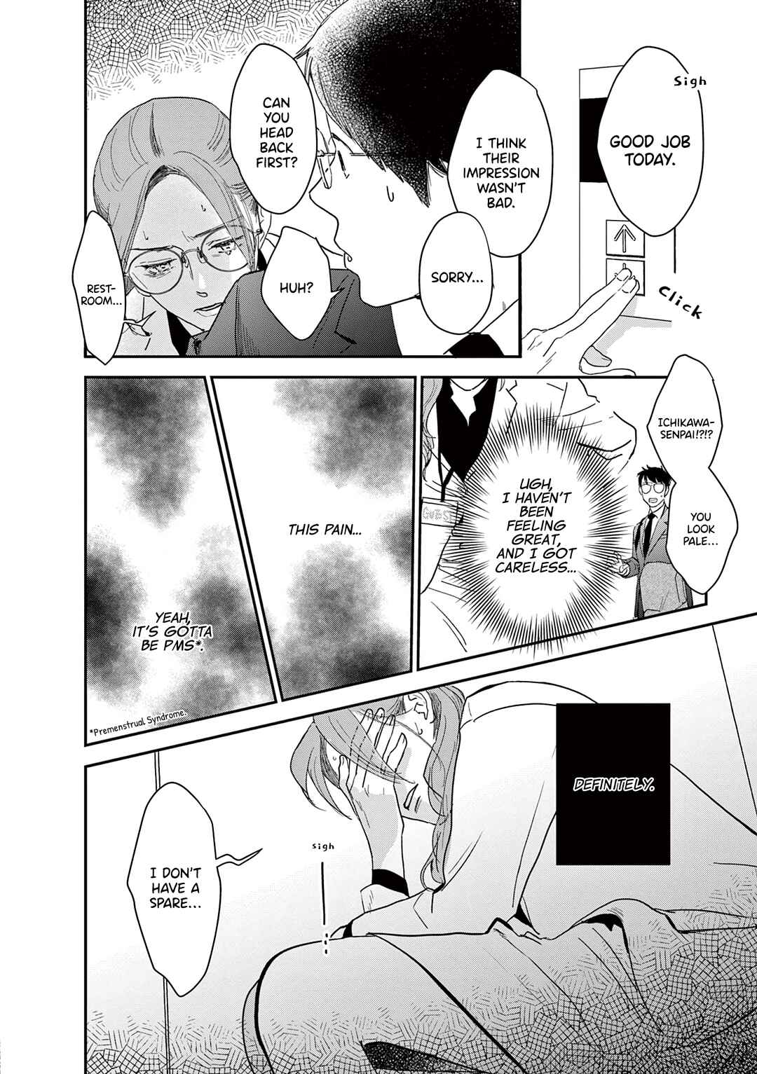 Page 6 Chapter 22 Watashi-tachi ga Koisuru Riyuu