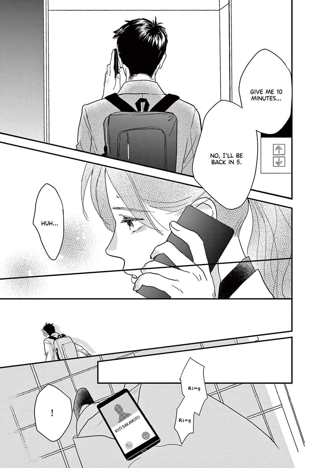 Page 9 Chapter 22 Watashi-tachi ga Koisuru Riyuu
