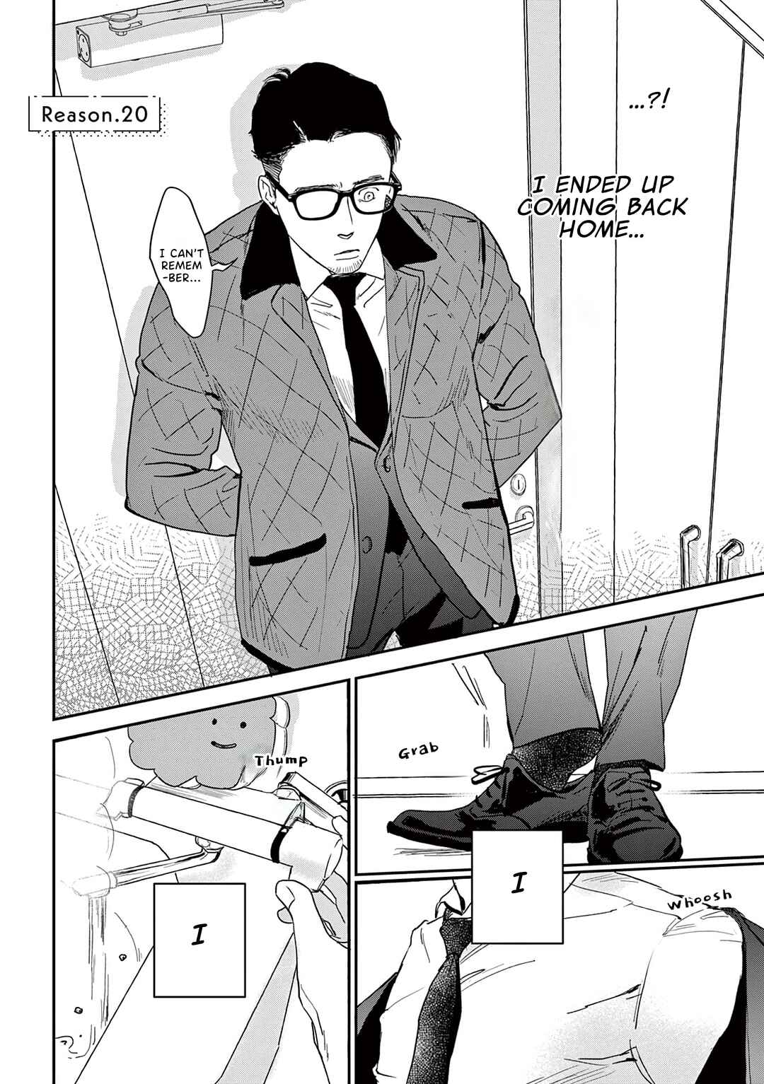 Page 1 Chapter 20 Watashi-tachi ga Koisuru Riyuu