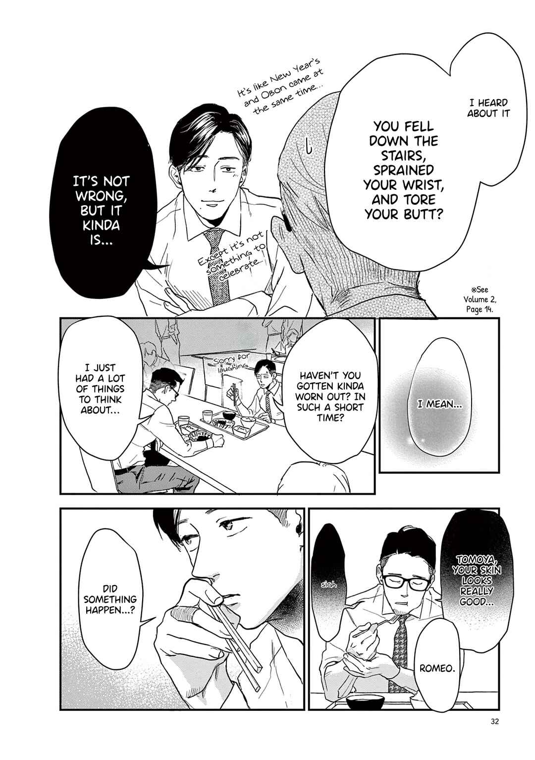 Page 8 Chapter 20 Watashi-tachi ga Koisuru Riyuu