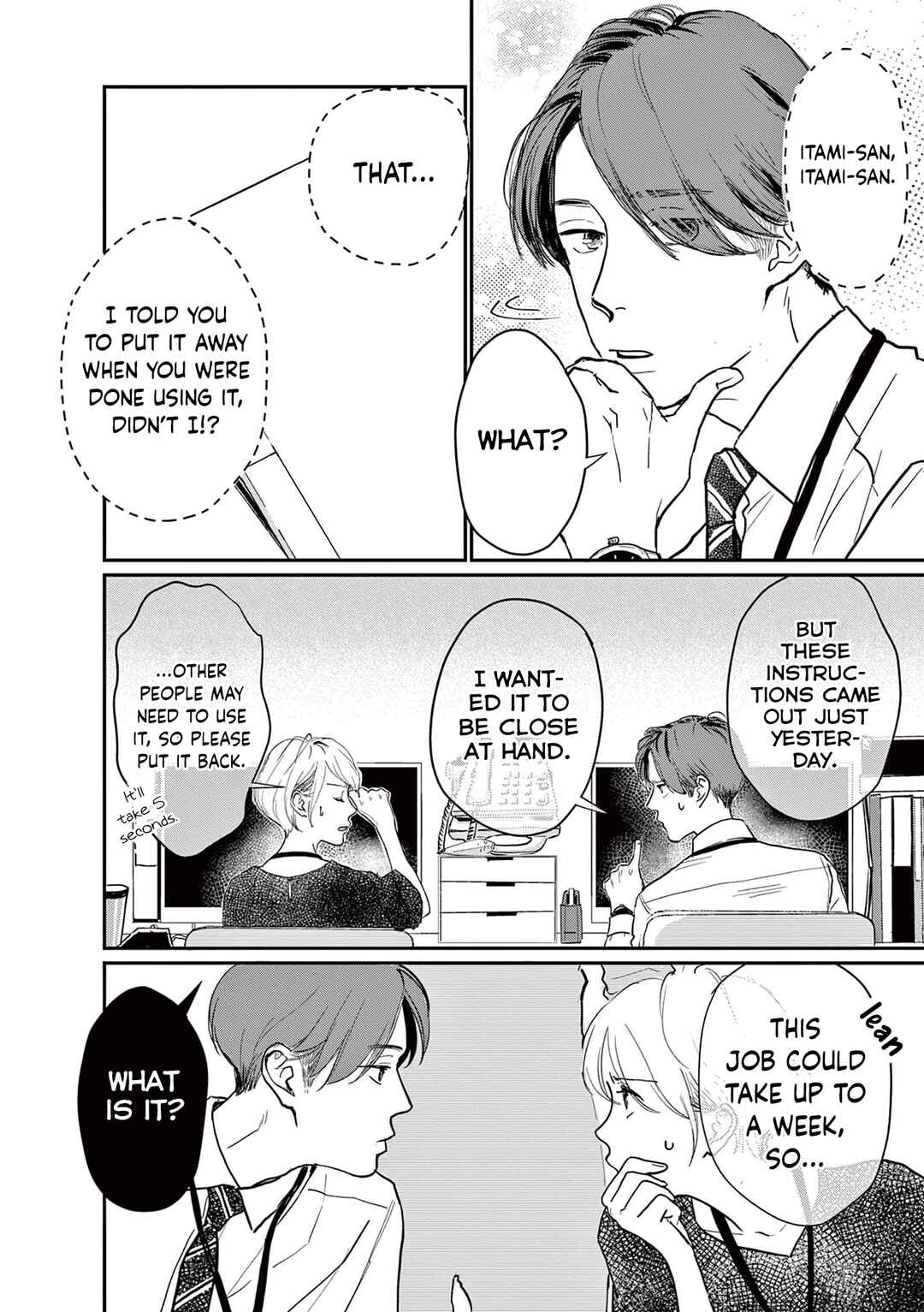 Page 2 Chapter 2 Watashi-tachi ga Koisuru Riyuu