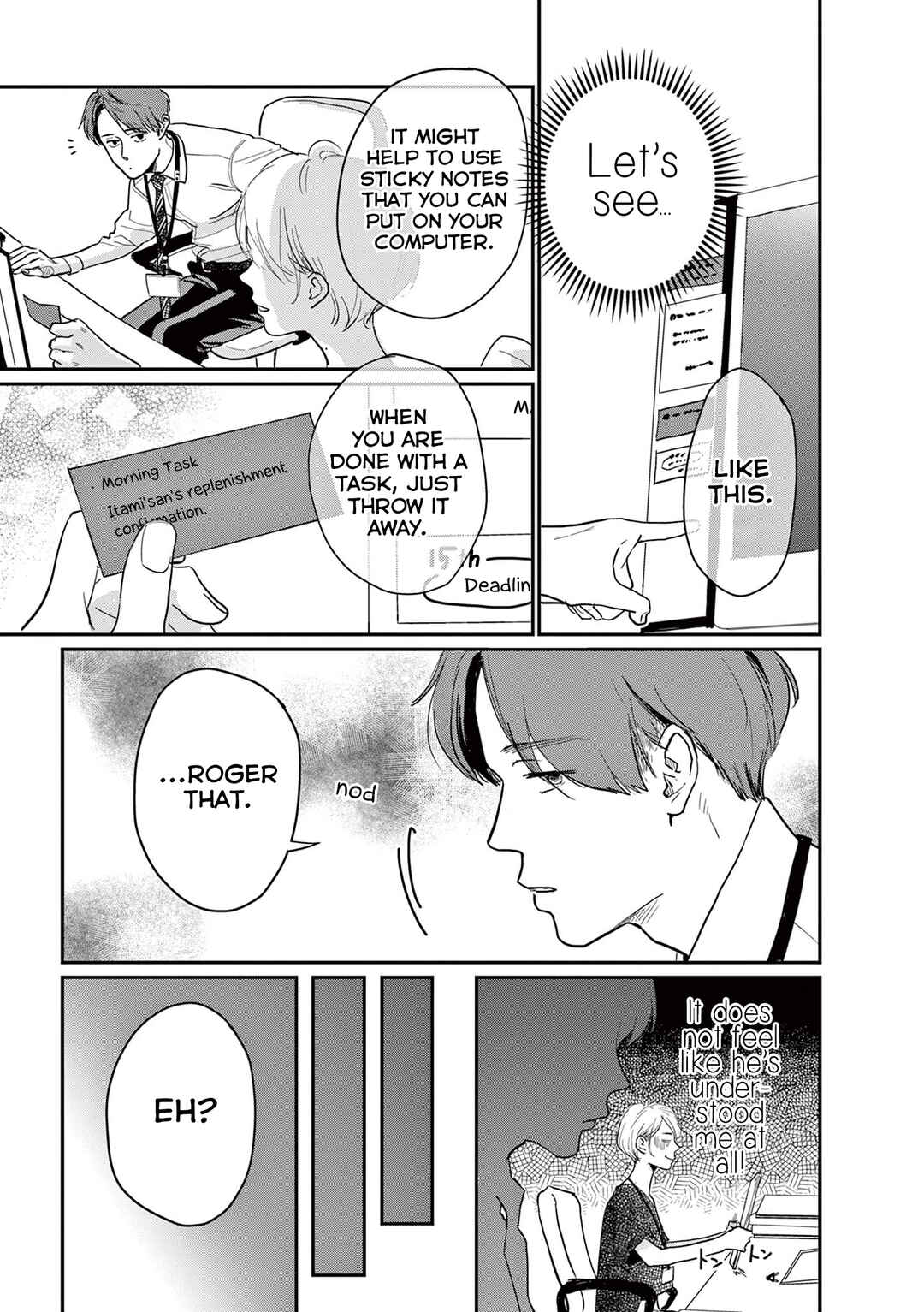 Page 5 Chapter 2 Watashi-tachi ga Koisuru Riyuu