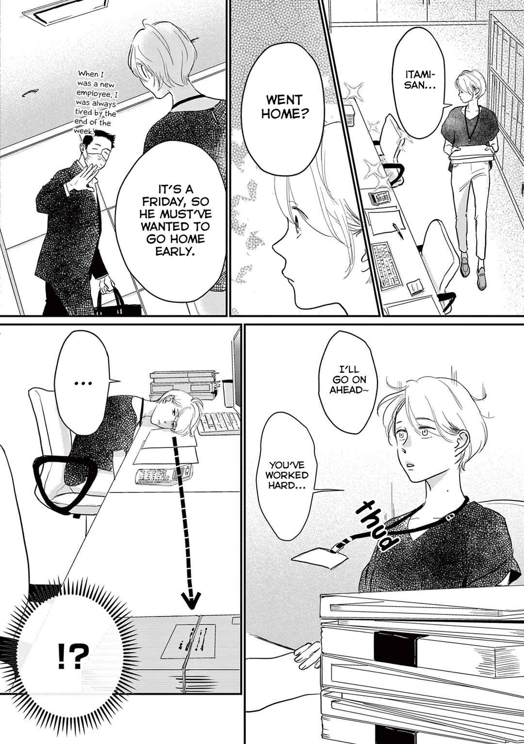 Page 6 Chapter 2 Watashi-tachi ga Koisuru Riyuu
