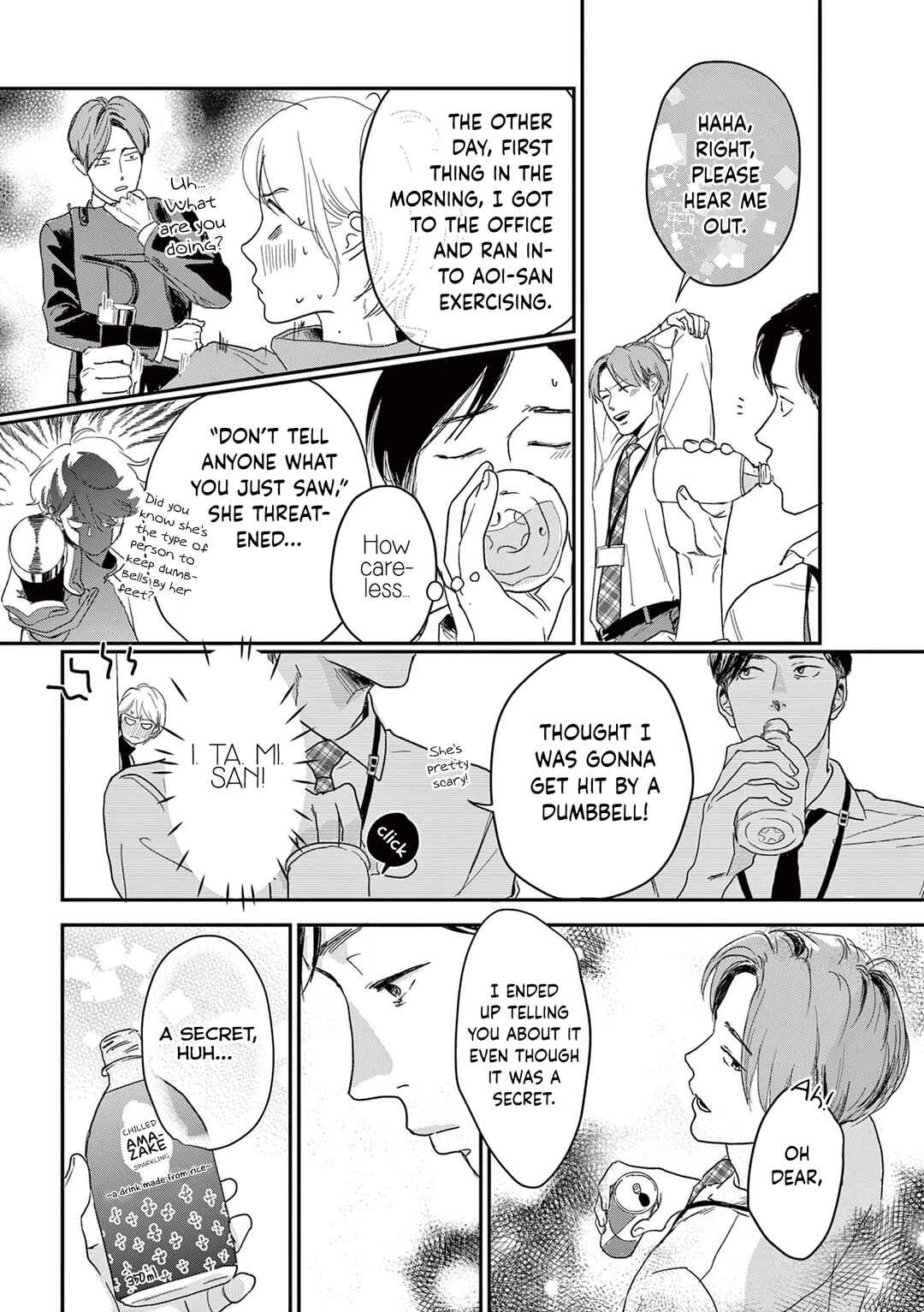Page 11 Chapter 9 Watashi-tachi ga Koisuru Riyuu