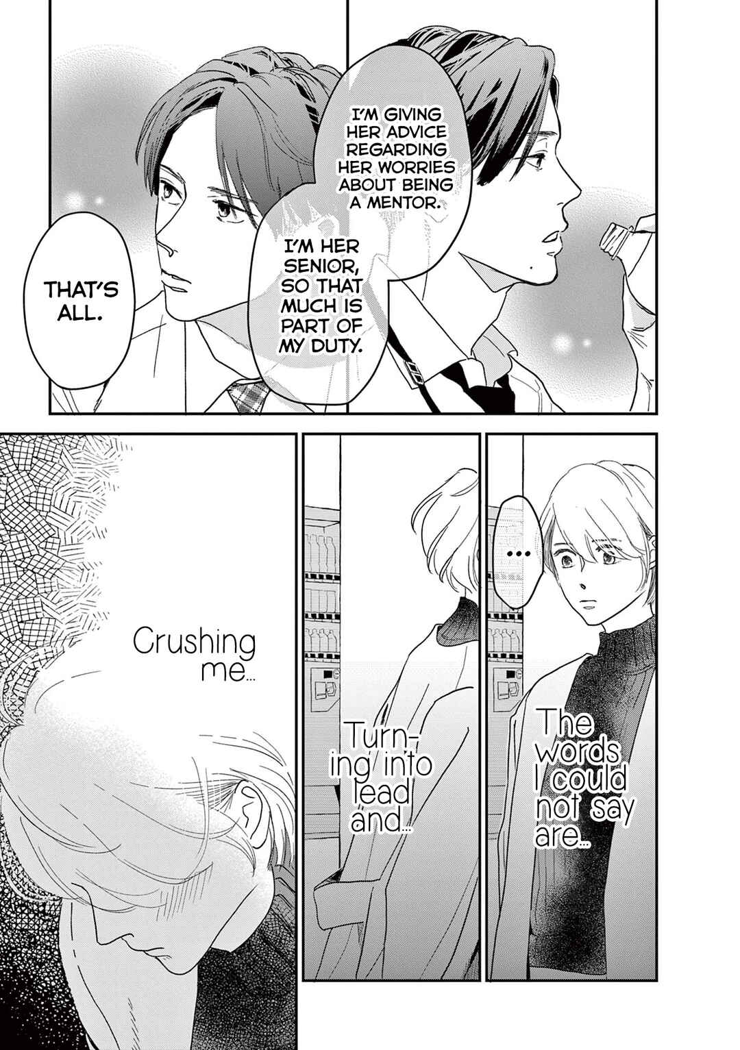 Page 13 Chapter 9 Watashi-tachi ga Koisuru Riyuu