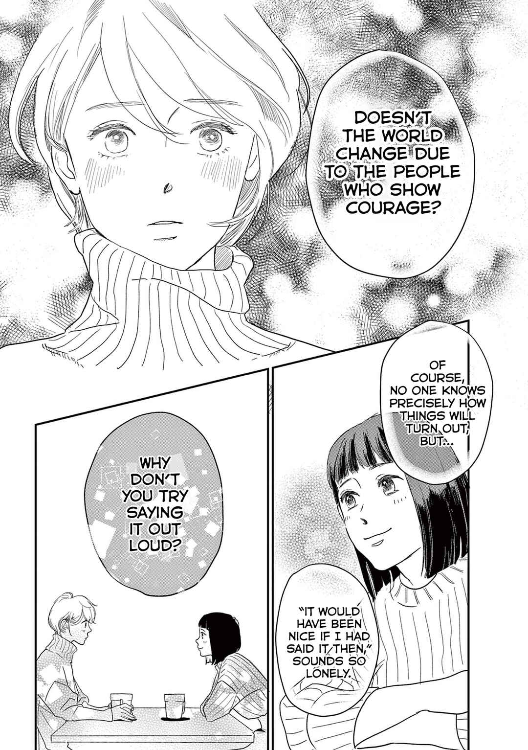 Page 5 Chapter 9 Watashi-tachi ga Koisuru Riyuu