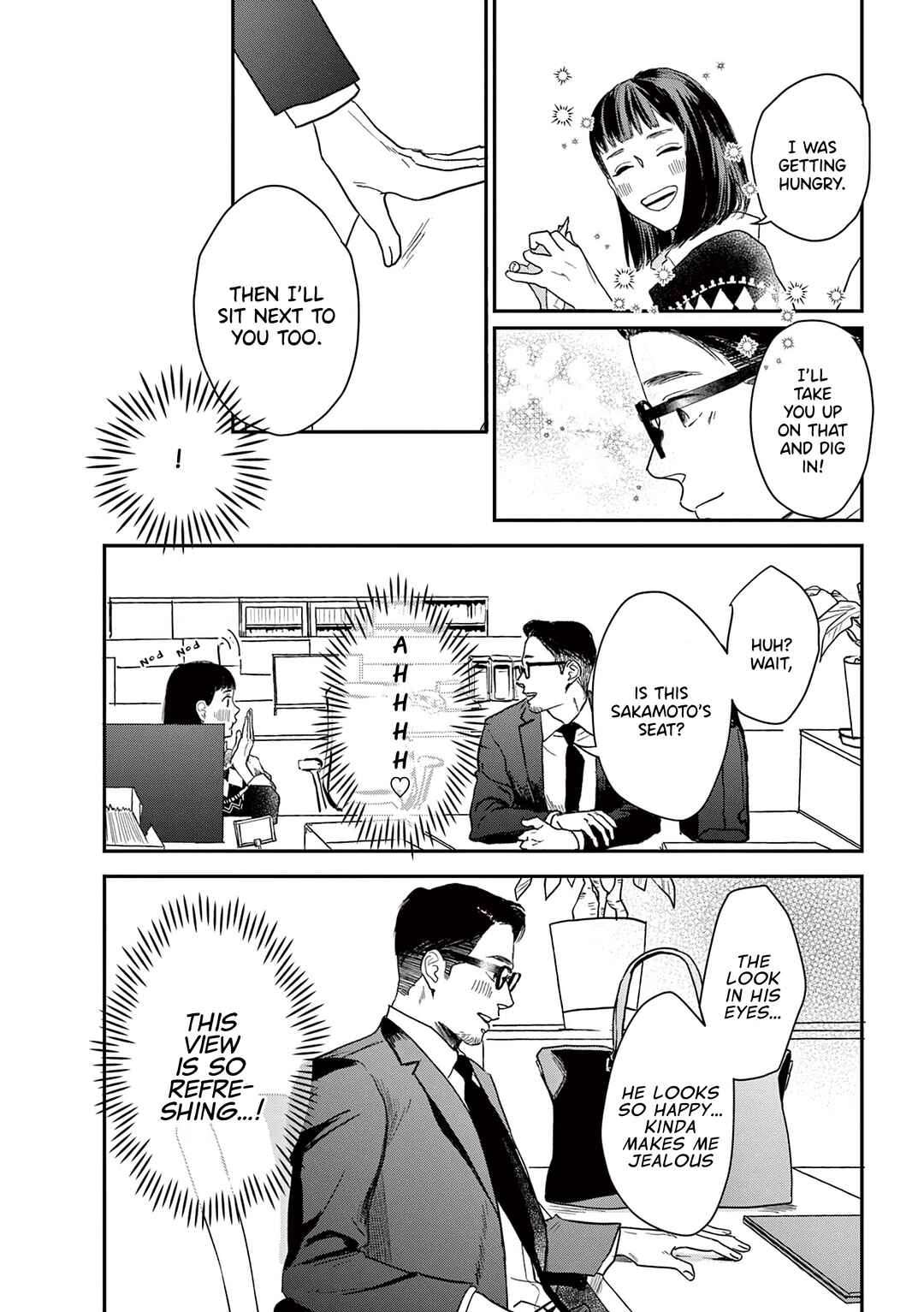 Page 12 Chapter 19 Watashi-tachi ga Koisuru Riyuu