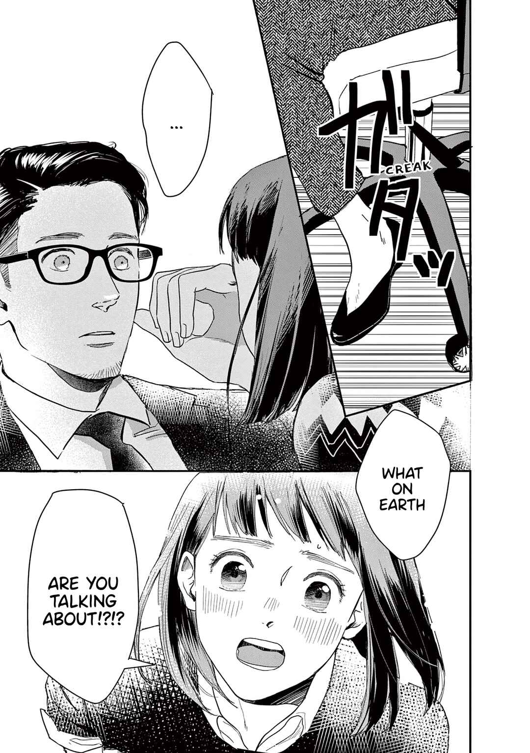 Page 19 Chapter 19 Watashi-tachi ga Koisuru Riyuu