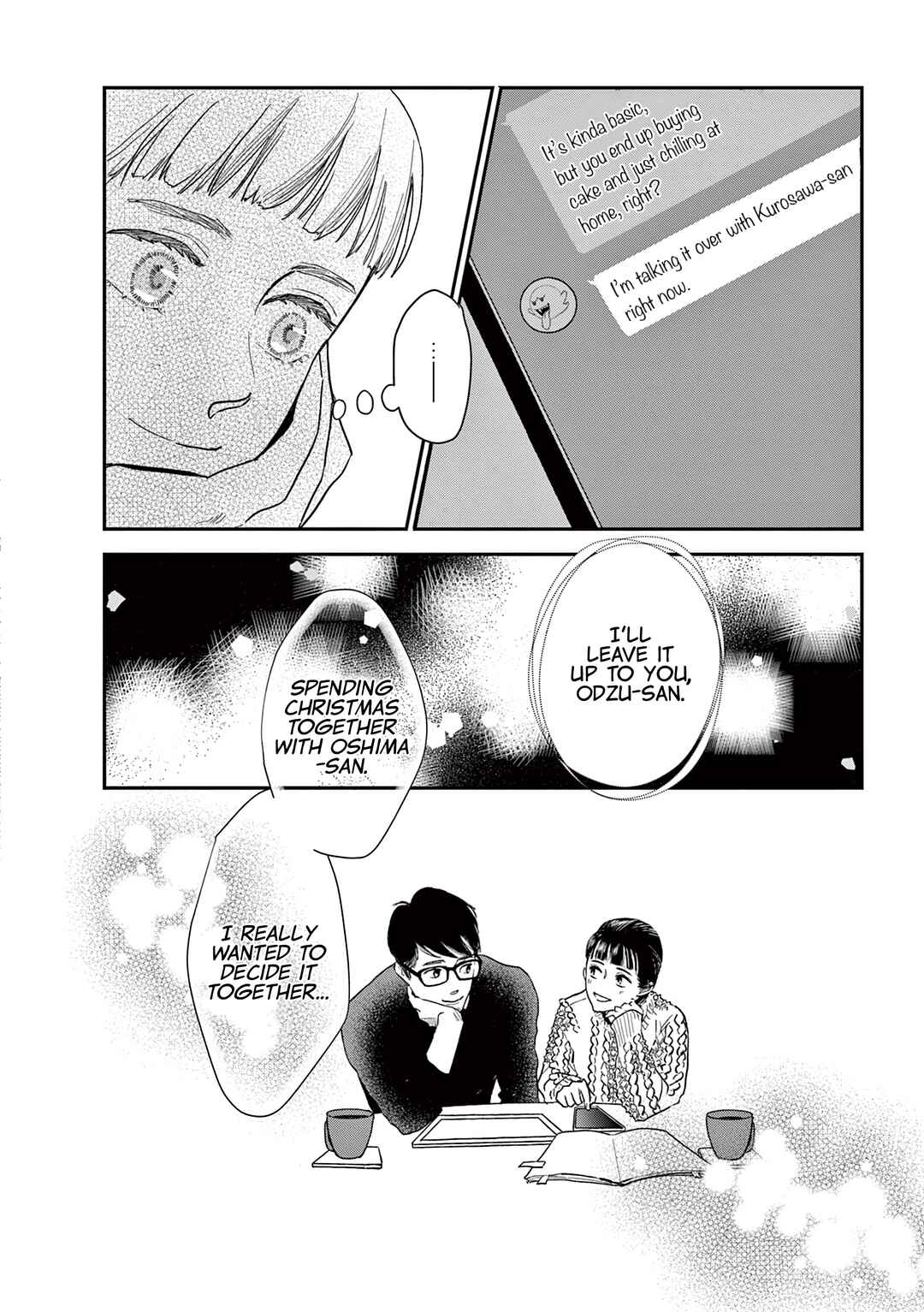 Page 16 Chapter 23 Watashi-tachi ga Koisuru Riyuu