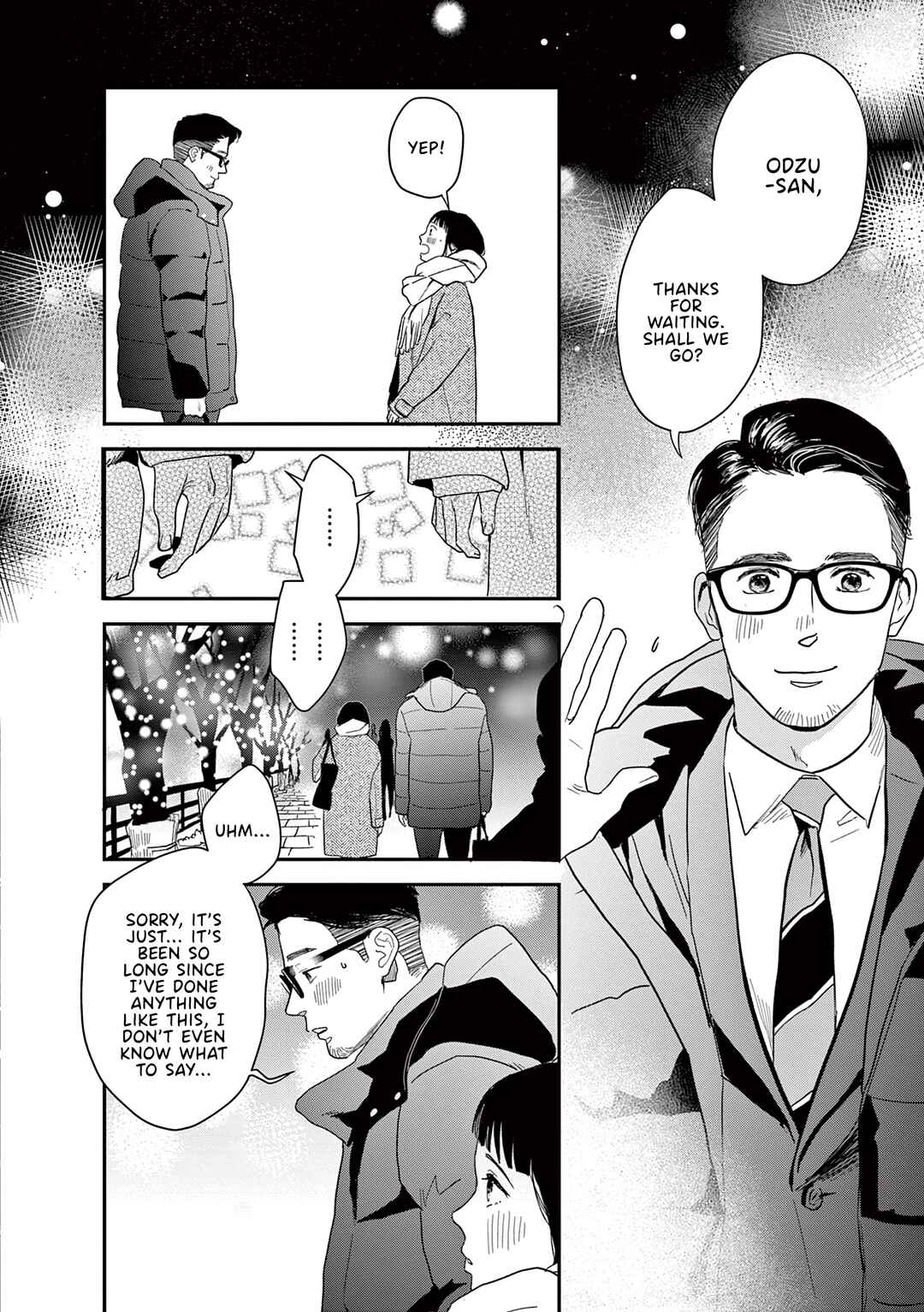 Page 6 Chapter 23 Watashi-tachi ga Koisuru Riyuu