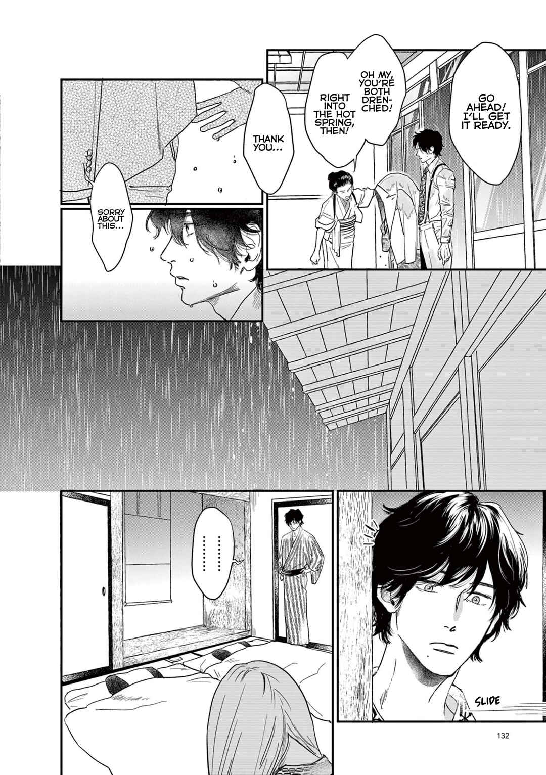 Page 13 Chapter 25 Watashi-tachi ga Koisuru Riyuu