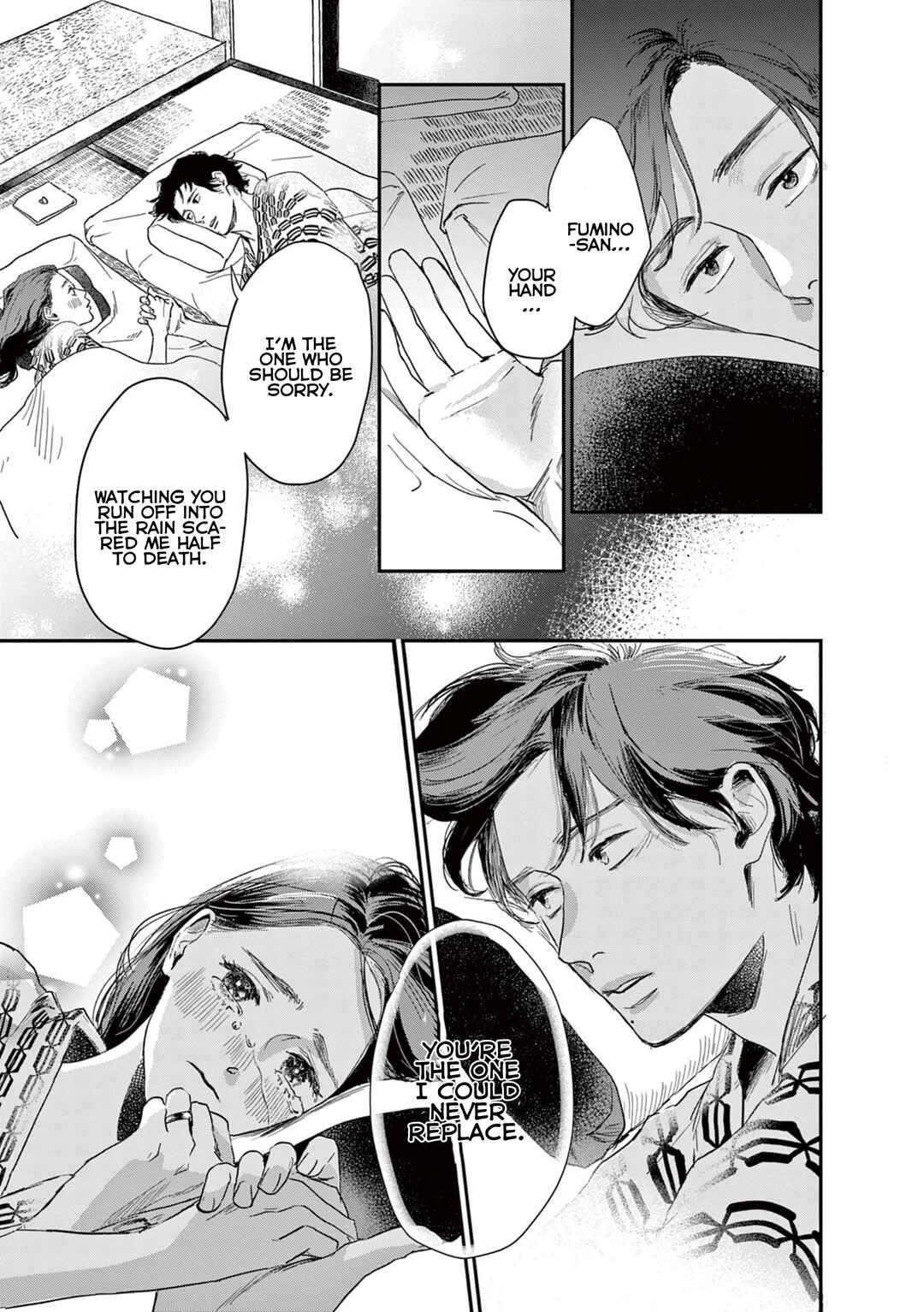 Page 16 Chapter 25 Watashi-tachi ga Koisuru Riyuu