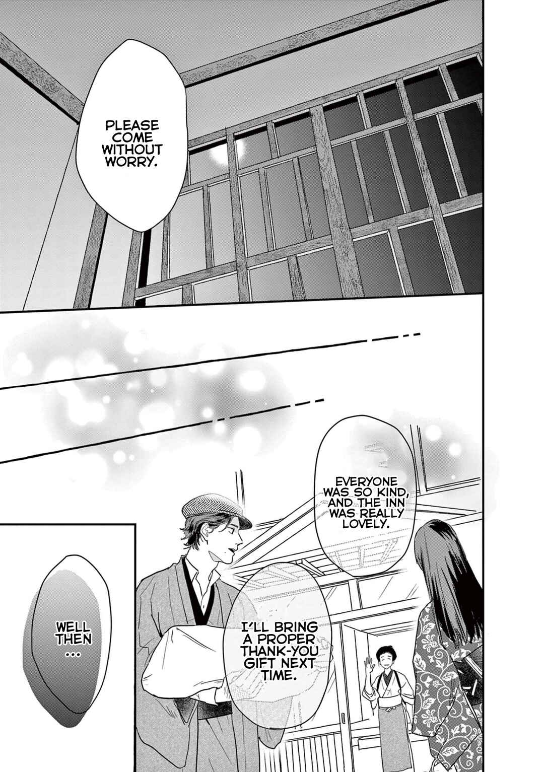 Page 22 Chapter 25 Watashi-tachi ga Koisuru Riyuu