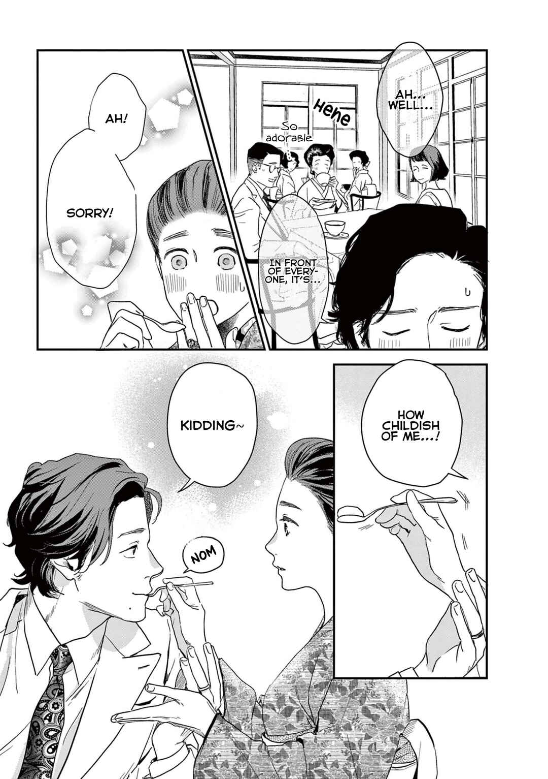 Page 4 Chapter 25 Watashi-tachi ga Koisuru Riyuu